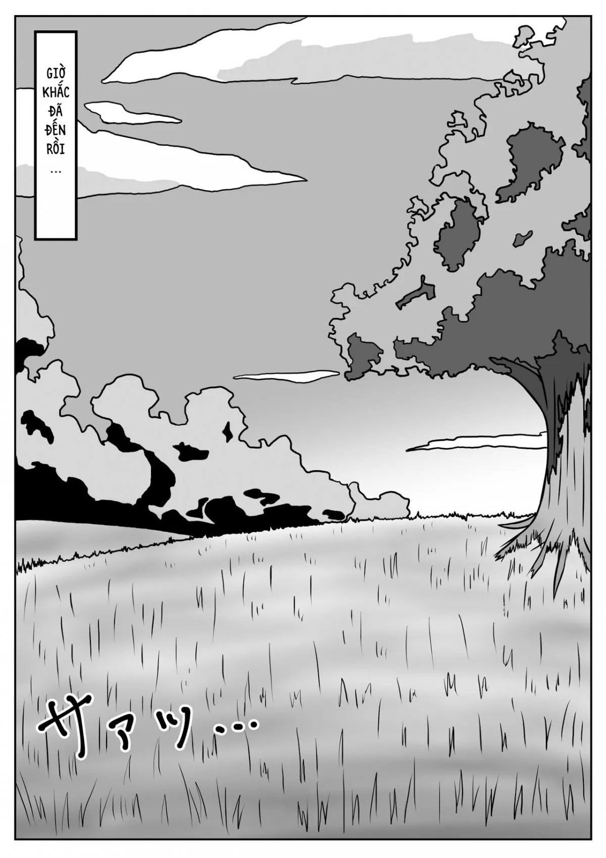 HentaiVN.net - Ảnh 6 - 1000 Con Giun Đất! [ミミズ千匹、箱の中!] - Oneshot