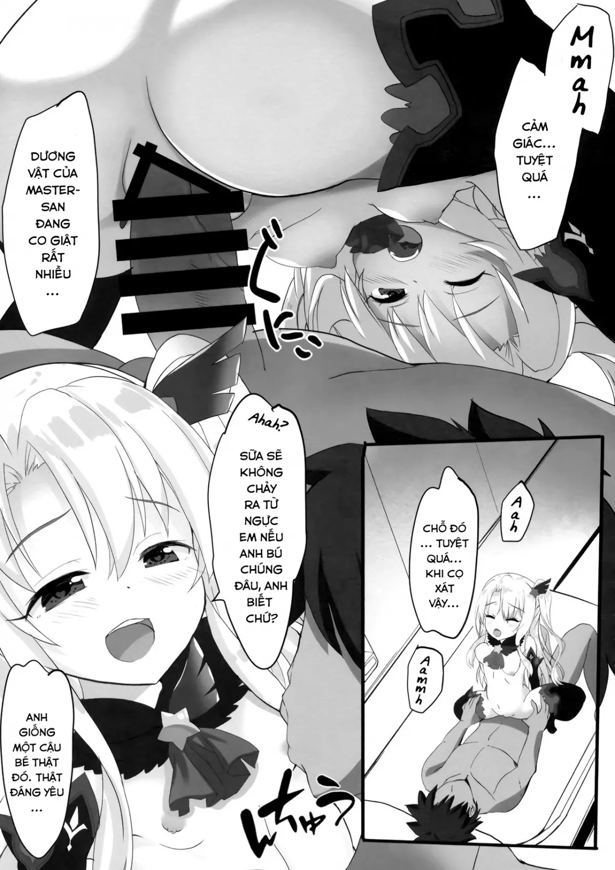 HentaiVN.net - Ảnh 7 - Too~ttemo Kawai Illya Darkness [とぉ～ってもかわいイリヤ ダークネス] - Oneshot