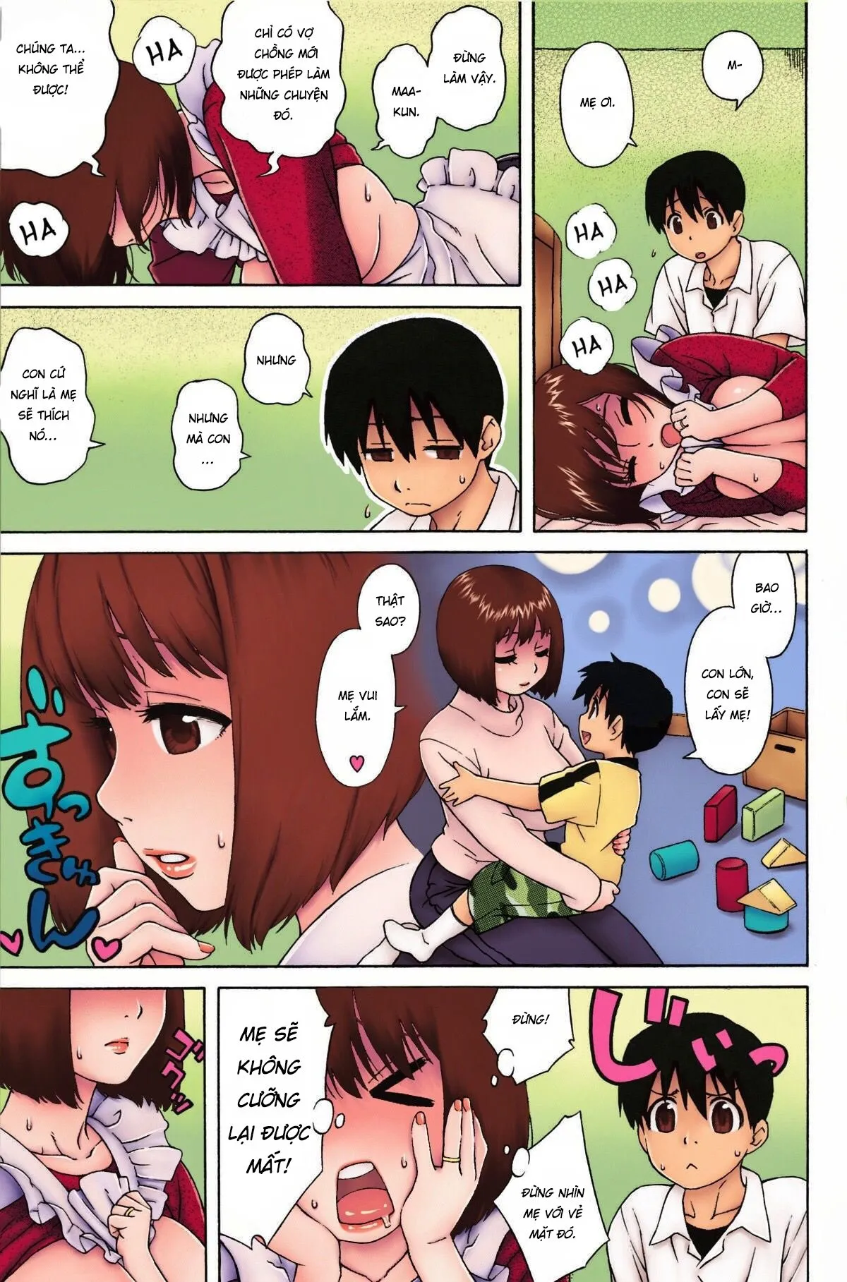 HentaiVN.net - Ảnh 11 - Mama đáng yêu ❤ [Loli Kyonyuu Mama; Loli Big Breasted Mama] - Oneshot - Chap 7 Love Letter