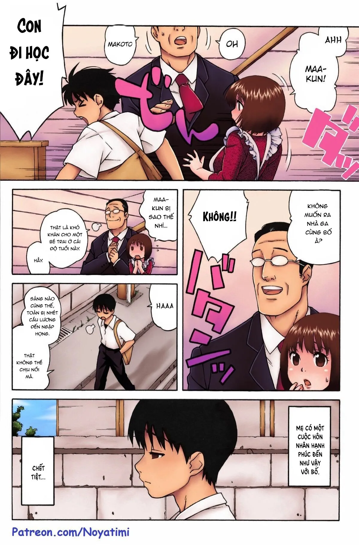 HentaiVN.net - Ảnh 4 - Mama đáng yêu ❤ [Loli Kyonyuu Mama; Loli Big Breasted Mama] - Oneshot - Chap 7 Love Letter