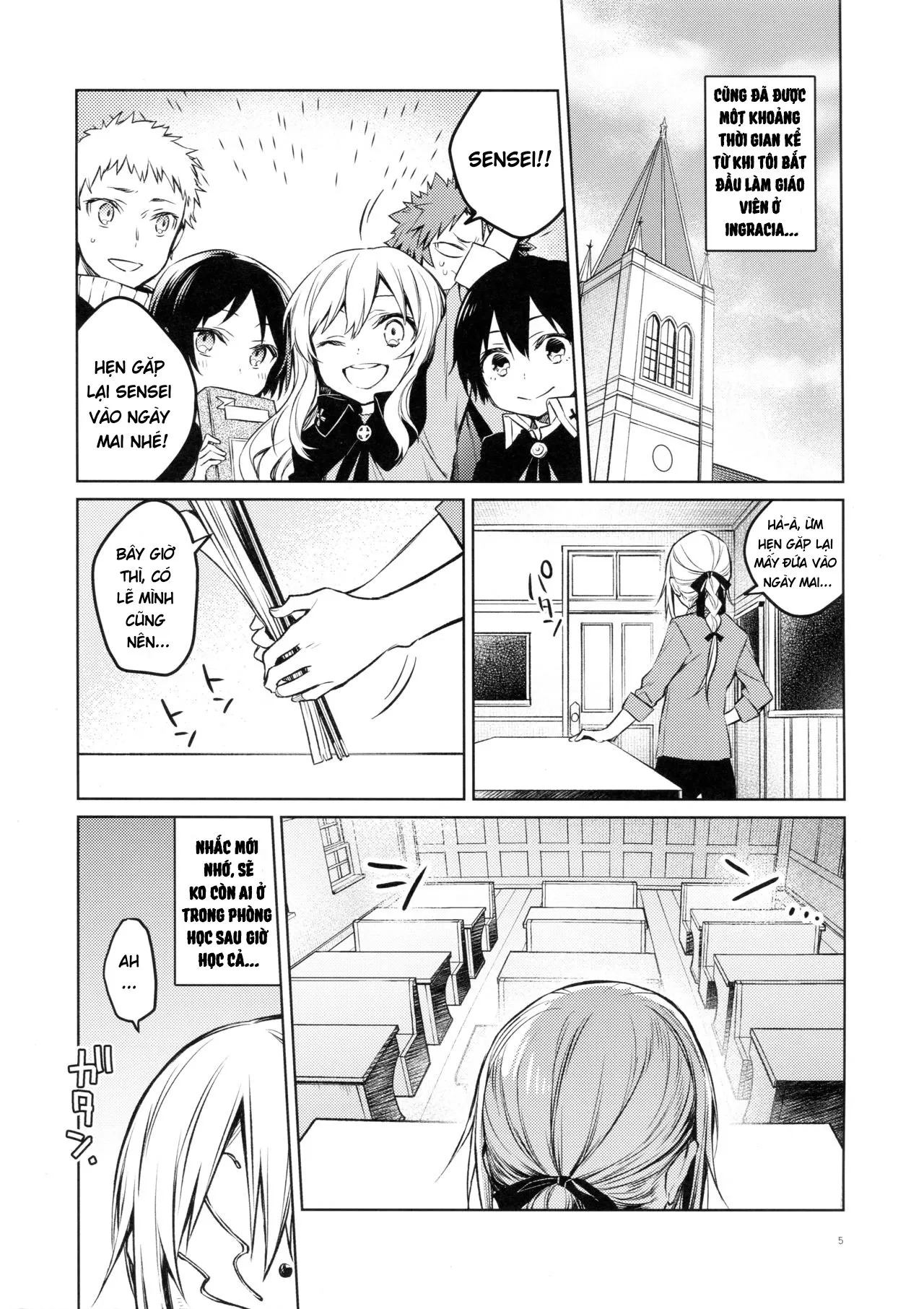 HentaiVN.net - Ảnh 4 - Buổi học cách làm tình của Rimuru-sensei [Rimuru Sensei ni Seikyouiku!] - Oneshot