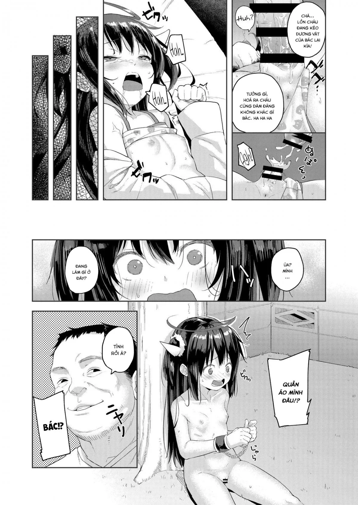 HentaiVN.net - Ảnh 15 - Ojisan no Joji Asobi [おじさんの女児遊び, Già Gân Địt Gái] - Onshot