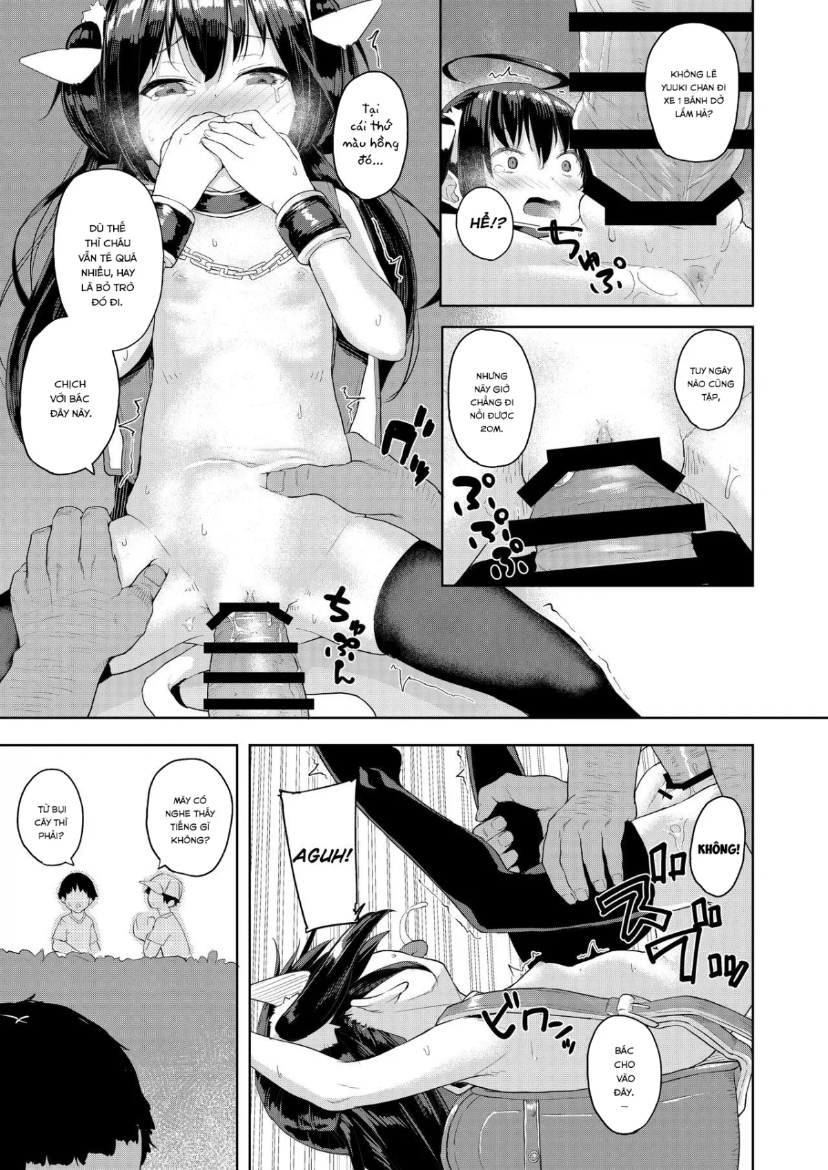 HentaiVN.net - Ảnh 22 - Ojisan no Joji Asobi [おじさんの女児遊び, Già Gân Địt Gái] - Onshot