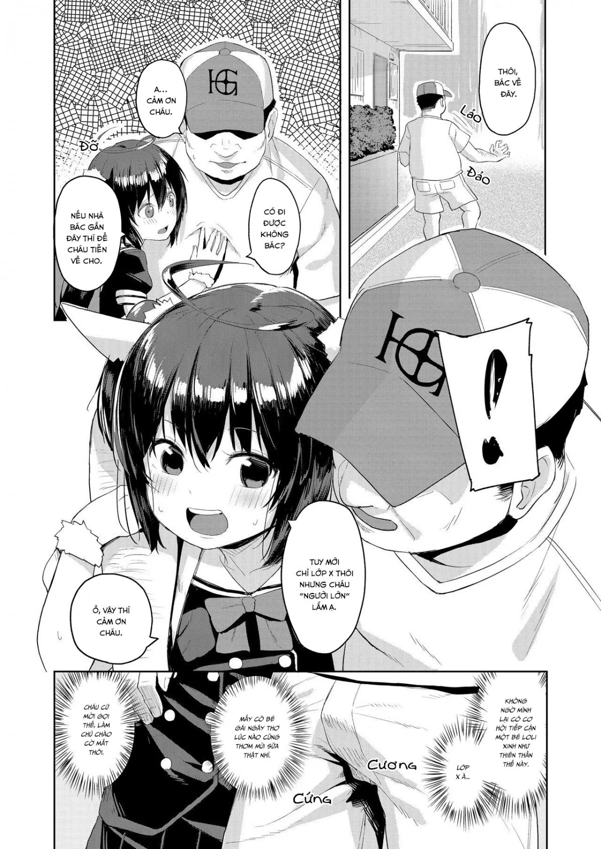 HentaiVN.net - Ảnh 4 - Ojisan no Joji Asobi [おじさんの女児遊び, Già Gân Địt Gái] - Onshot