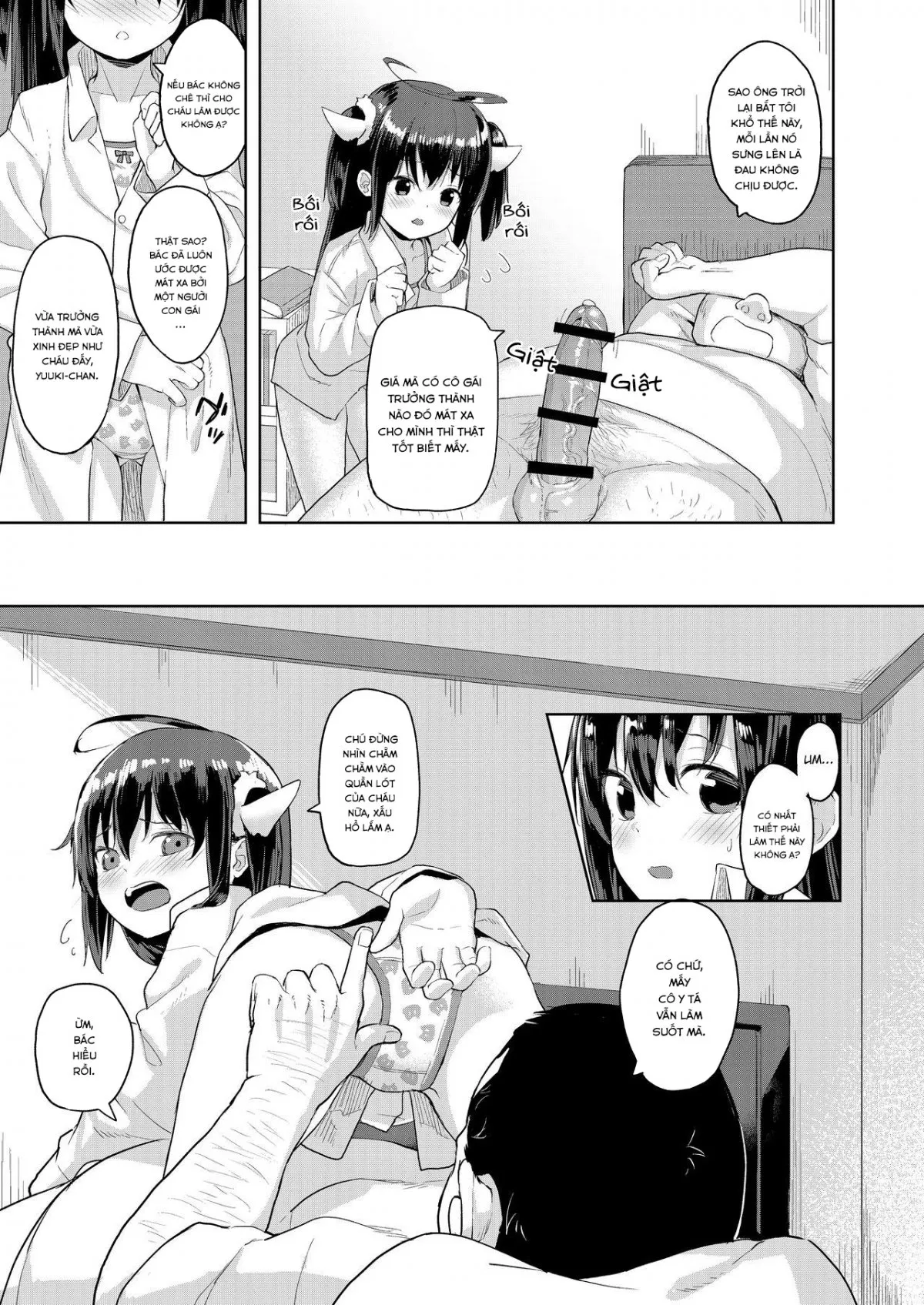 HentaiVN.net - Ảnh 8 - Ojisan no Joji Asobi [おじさんの女児遊び, Già Gân Địt Gái] - Onshot