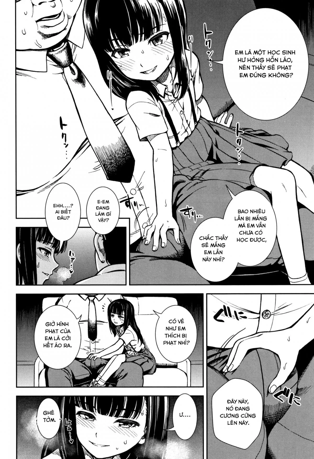 HentaiVN.net - Ảnh 5 - Hãy la em nữa đi - Oneshot