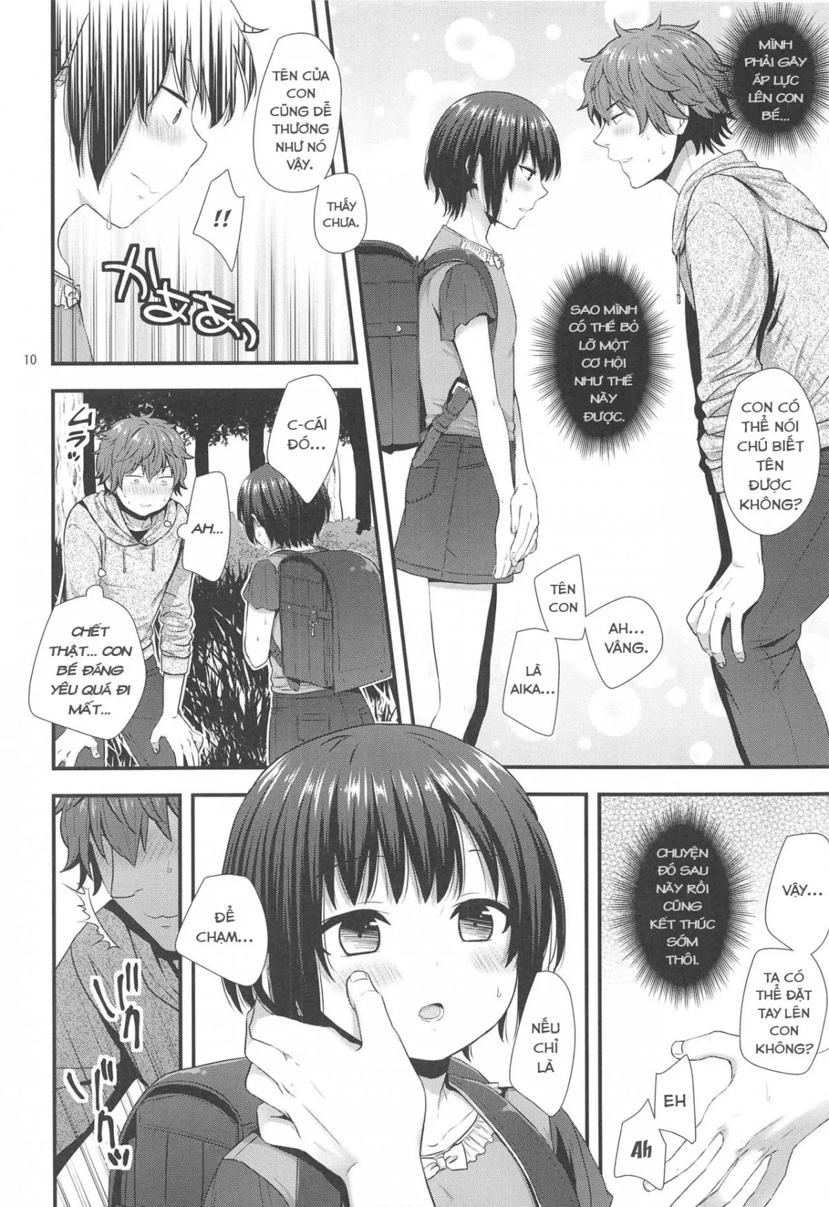 HentaiVN.net - Ảnh 9 - Trâu già thích gặm cỏ non [ian Oji-san to Chicchai Gyakunan-shi , 事案おじさんとちっちゃい逆ナン師] - Oneshot