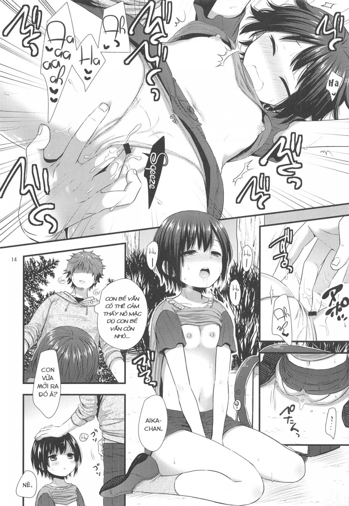 HentaiVN.net - Ảnh 12 - Trâu già thích gặm cỏ non [ian Oji-san to Chicchai Gyakunan-shi , 事案おじさんとちっちゃい逆ナン師] - Oneshot