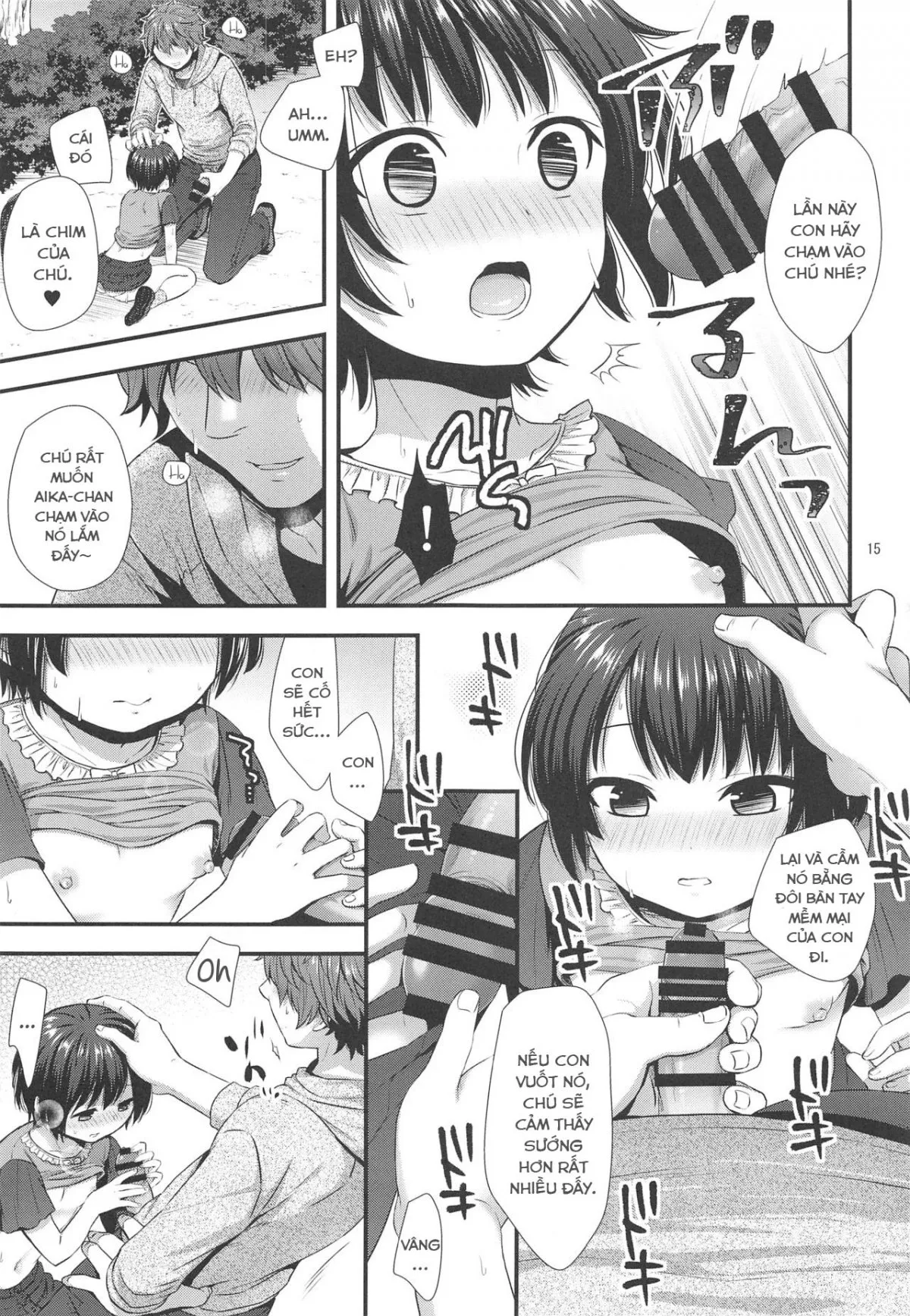 HentaiVN.net - Ảnh 13 - Trâu già thích gặm cỏ non [ian Oji-san to Chicchai Gyakunan-shi , 事案おじさんとちっちゃい逆ナン師] - Oneshot