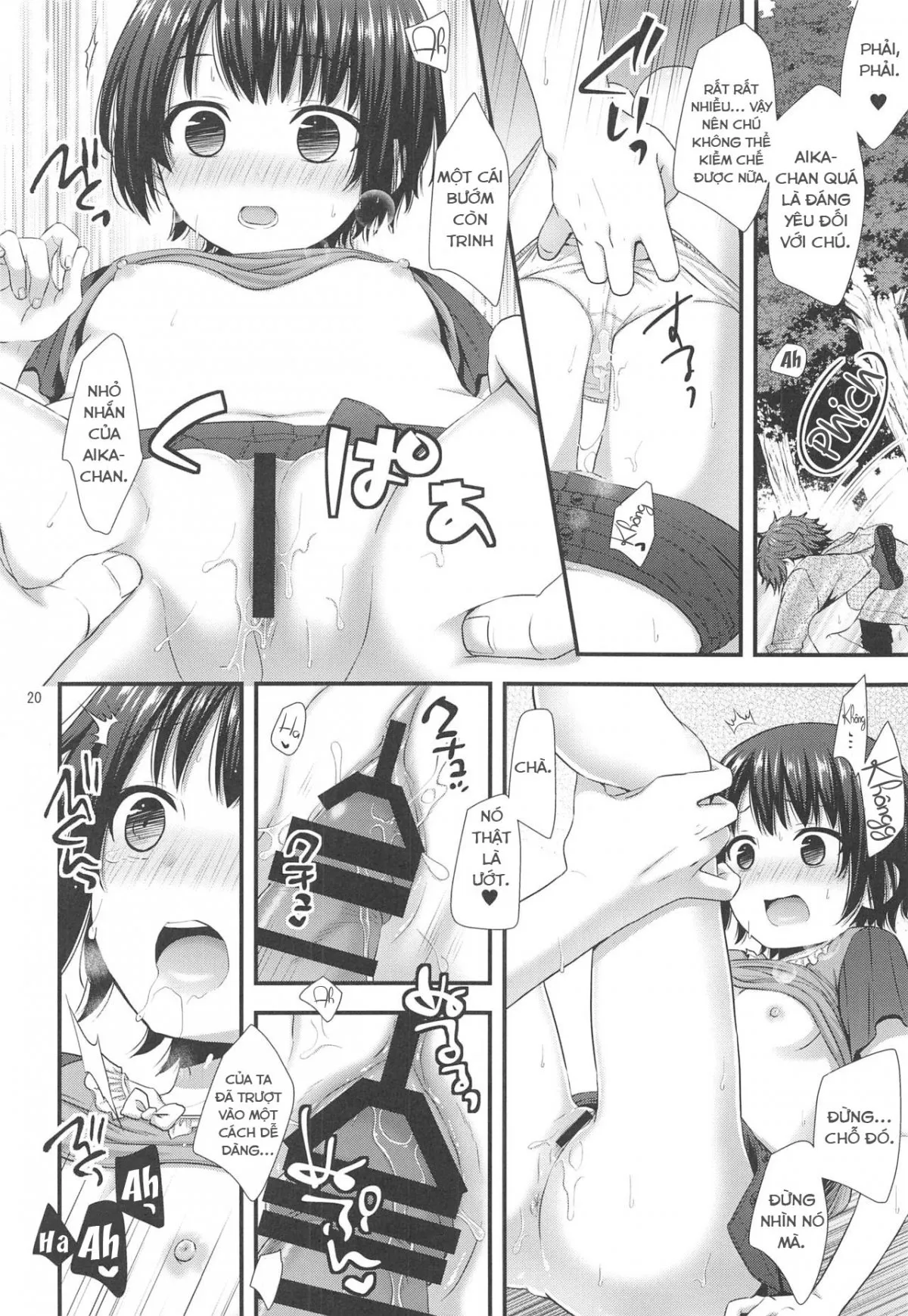 HentaiVN.net - Ảnh 16 - Trâu già thích gặm cỏ non [ian Oji-san to Chicchai Gyakunan-shi , 事案おじさんとちっちゃい逆ナン師] - Oneshot