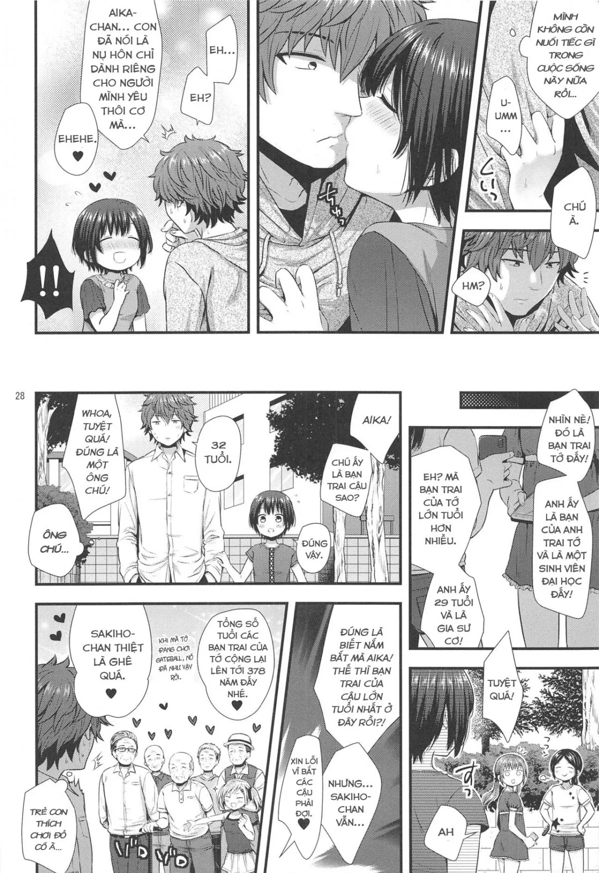 HentaiVN.net - Ảnh 23 - Trâu già thích gặm cỏ non [ian Oji-san to Chicchai Gyakunan-shi , 事案おじさんとちっちゃい逆ナン師] - Oneshot