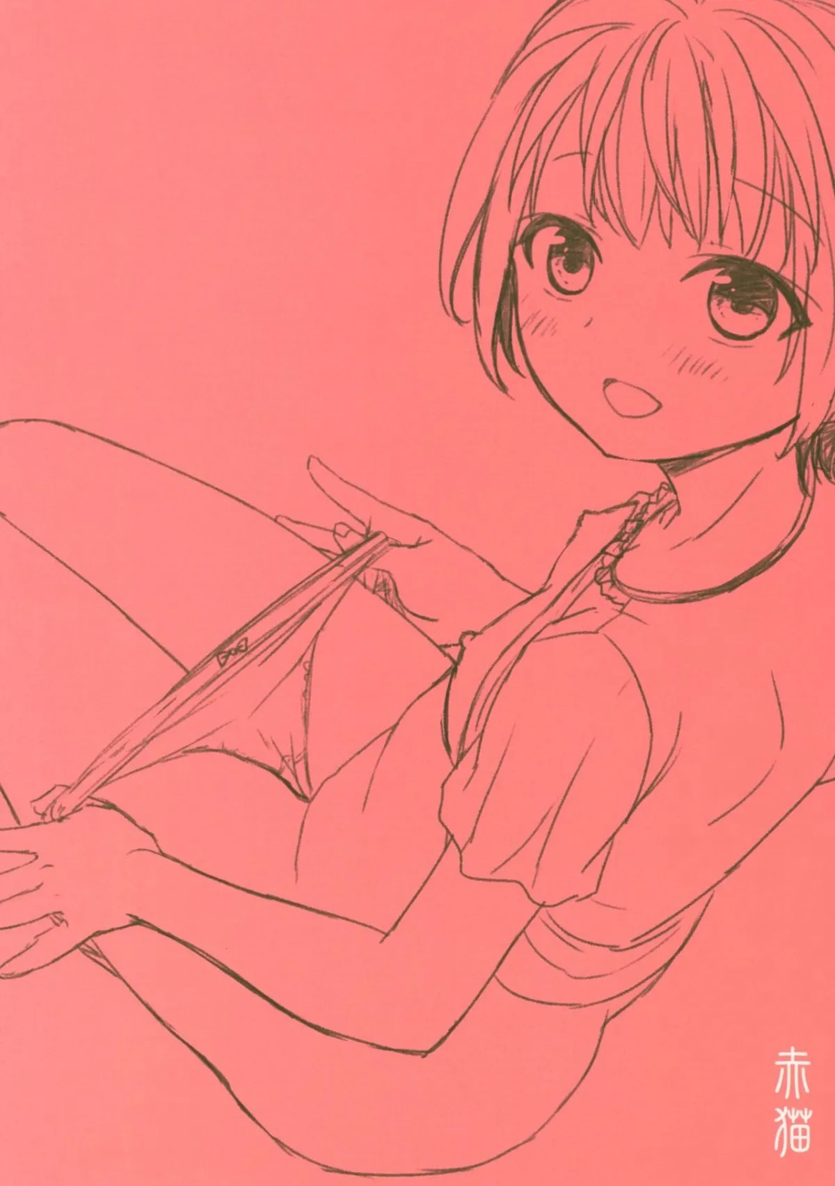 HentaiVN.net - Ảnh 26 - Trâu già thích gặm cỏ non [ian Oji-san to Chicchai Gyakunan-shi , 事案おじさんとちっちゃい逆ナン師] - Oneshot