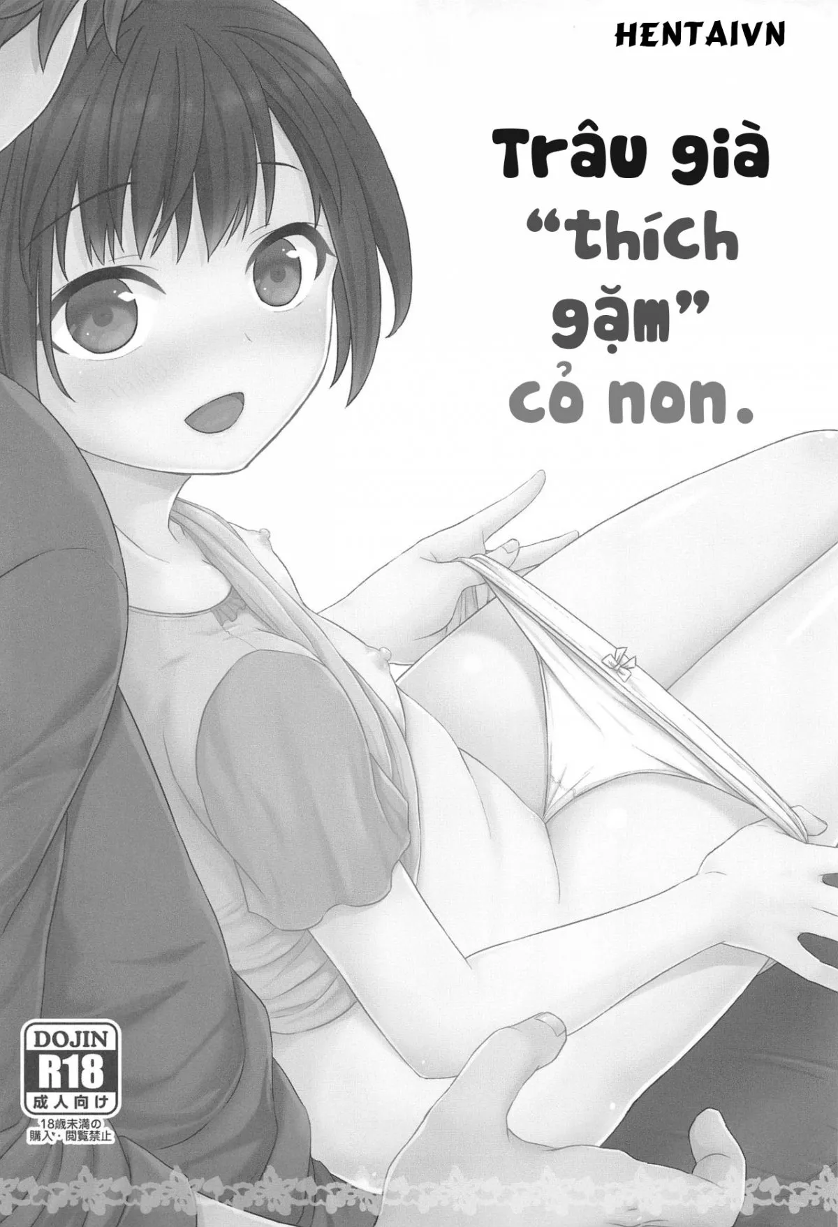 HentaiVN.net - Ảnh 4 - Trâu già thích gặm cỏ non [ian Oji-san to Chicchai Gyakunan-shi , 事案おじさんとちっちゃい逆ナン師] - Oneshot