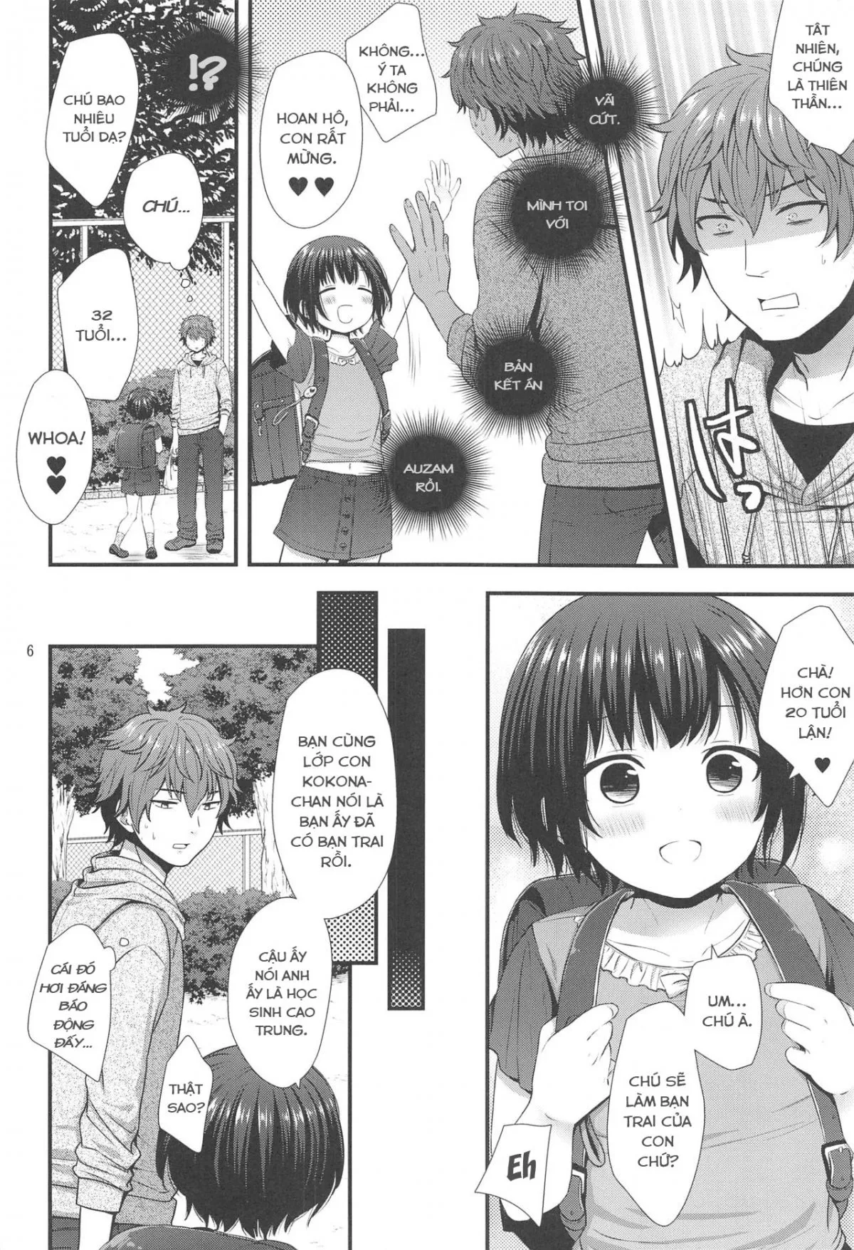 HentaiVN.net - Ảnh 6 - Trâu già thích gặm cỏ non [ian Oji-san to Chicchai Gyakunan-shi , 事案おじさんとちっちゃい逆ナン師] - Oneshot