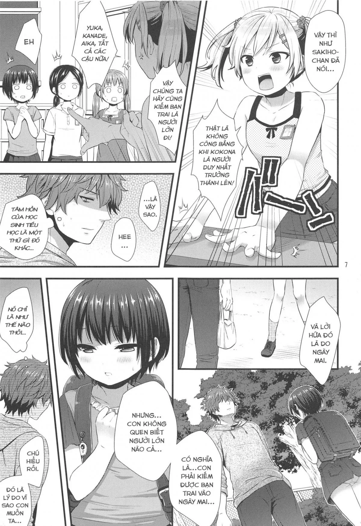 HentaiVN.net - Ảnh 7 - Trâu già thích gặm cỏ non [ian Oji-san to Chicchai Gyakunan-shi , 事案おじさんとちっちゃい逆ナン師] - Oneshot