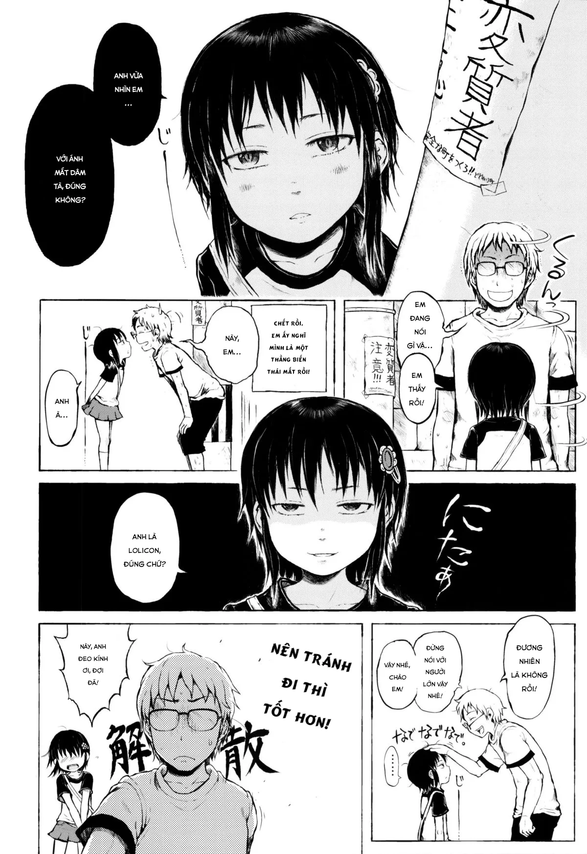 HentaiVN.net - Ảnh 6 - Cô bé ấy là một truyền thuyết đô thị! [Anoko wa Toshi Densetsu; That Girl is an Urban Legend] - Chap 1