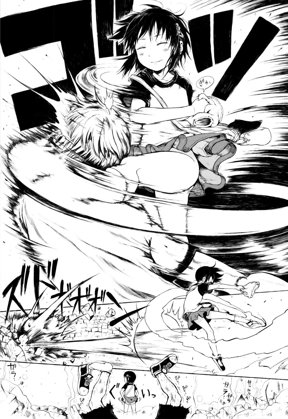 HentaiVN.net - Ảnh 8 - Cô bé ấy là một truyền thuyết đô thị! [Anoko wa Toshi Densetsu; That Girl is an Urban Legend] - Chap 1