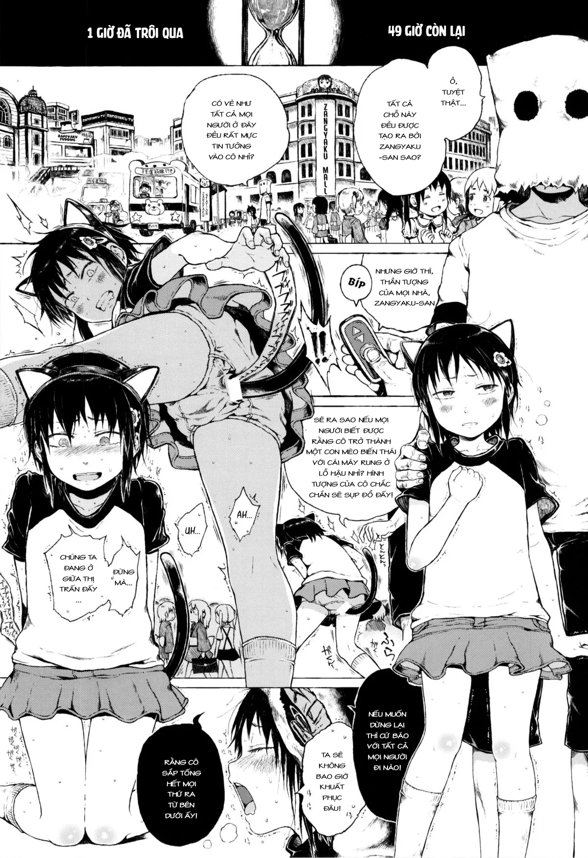 HentaiVN.net - Ảnh 11 - Cô bé ấy là một truyền thuyết đô thị! [Anoko wa Toshi Densetsu; That Girl is an Urban Legend] - Chap 3