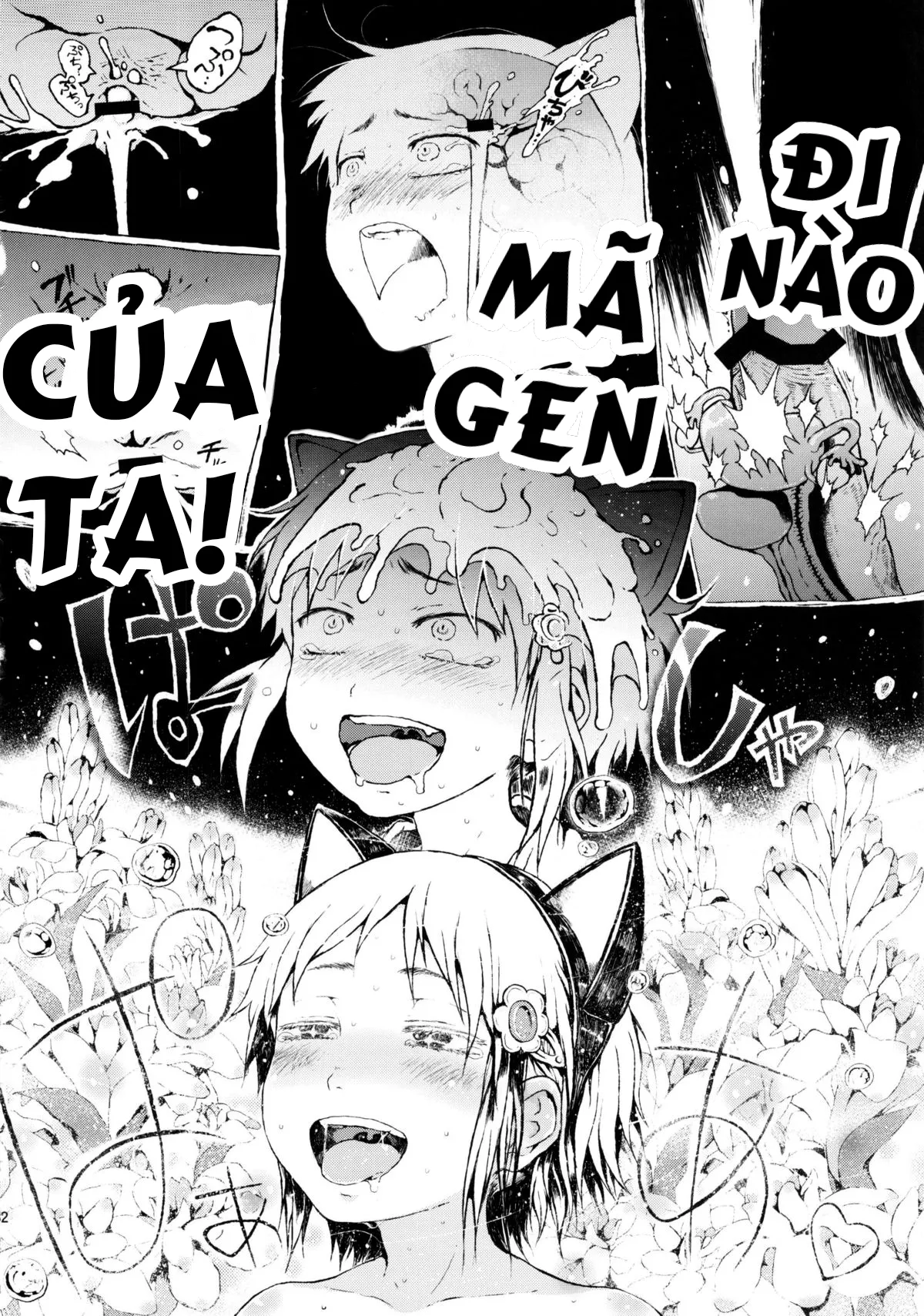 HentaiVN.net - Ảnh 16 - Cô bé ấy là một truyền thuyết đô thị! [Anoko wa Toshi Densetsu; That Girl is an Urban Legend] - Chap 3