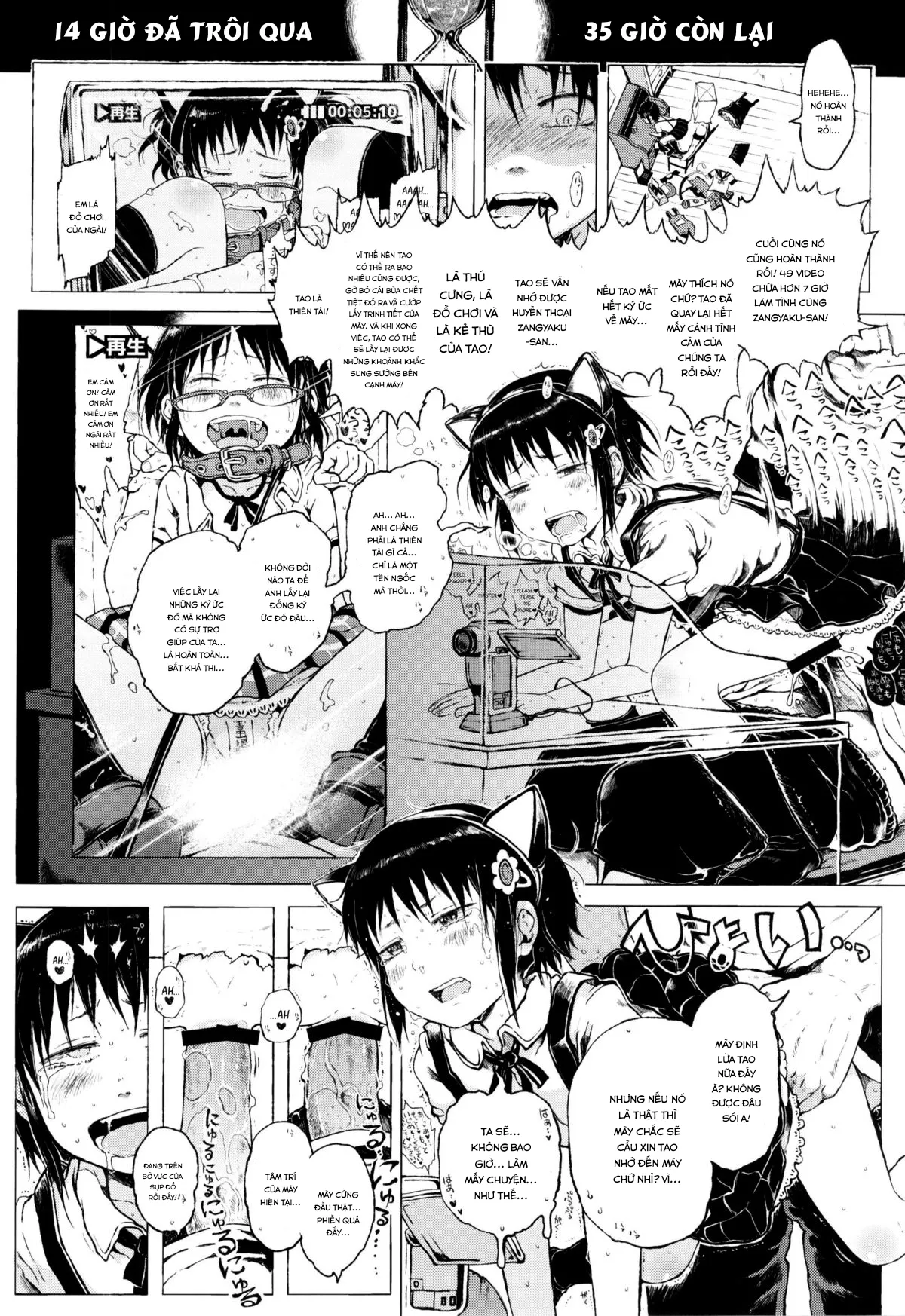HentaiVN.net - Ảnh 17 - Cô bé ấy là một truyền thuyết đô thị! [Anoko wa Toshi Densetsu; That Girl is an Urban Legend] - Chap 4