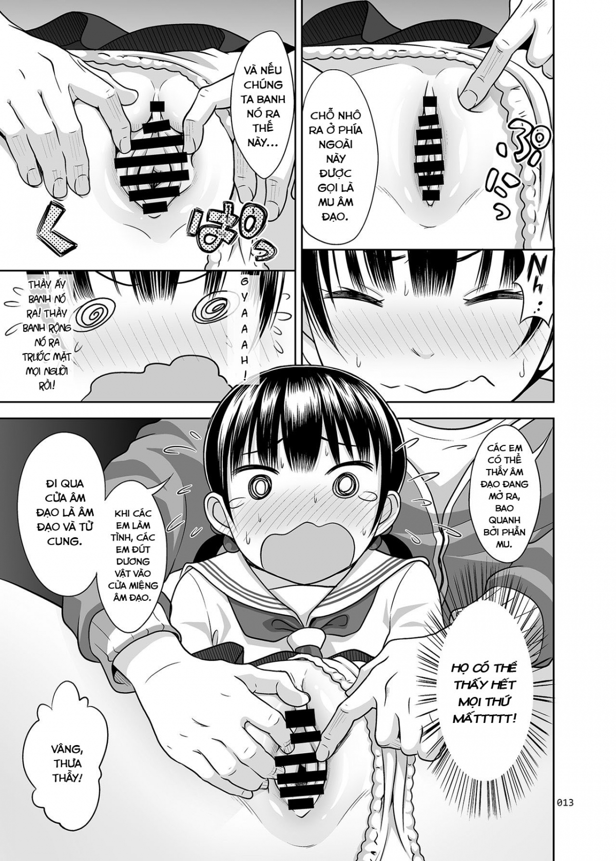 HentaiVN.net - Ảnh 12 - Ikumonogakari Deluxe Ban [Ikumonogakari Deluxe Ban , いくものがかり デラックス版] - Chapter 1: Giờ học giáo dục giới tính