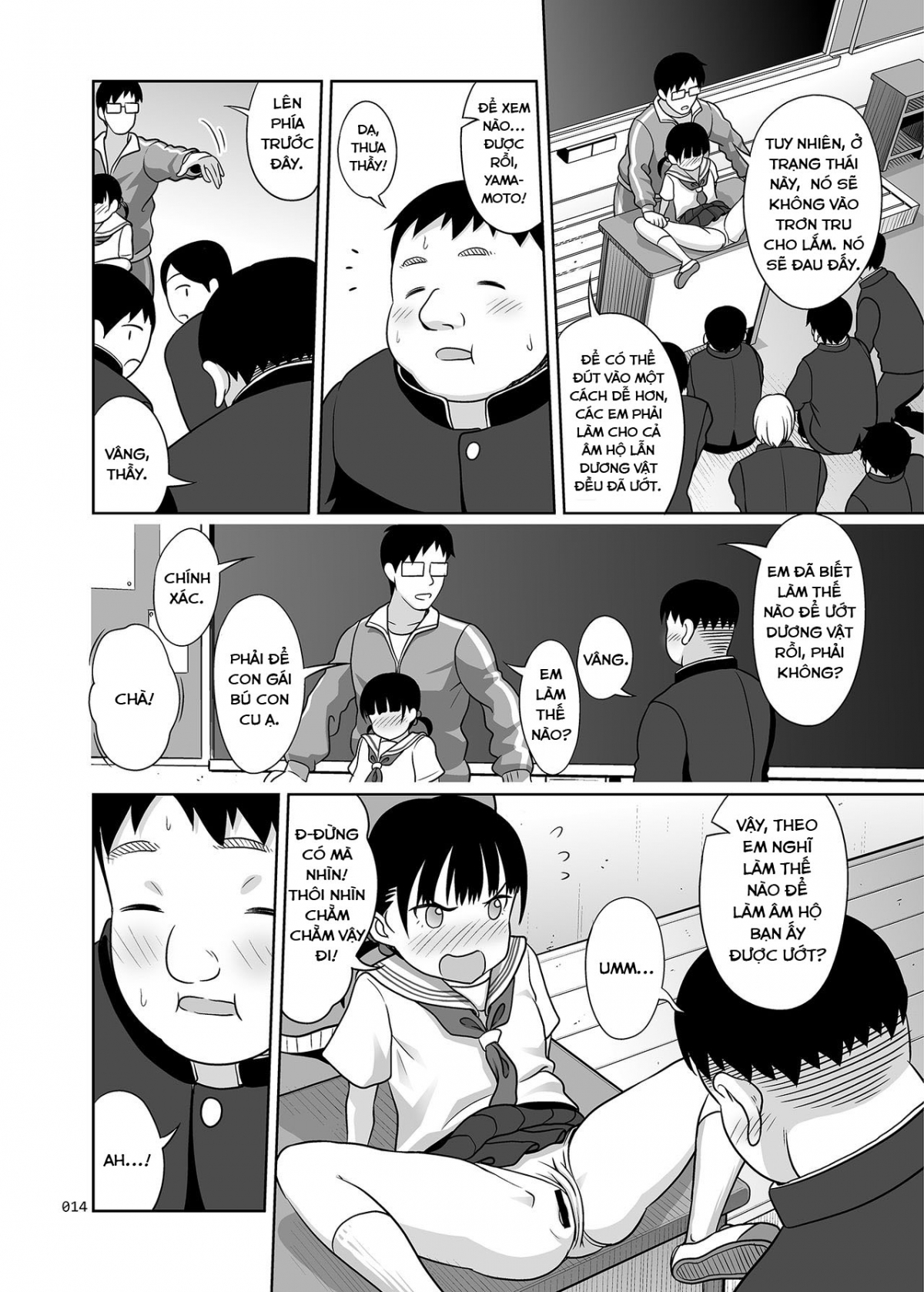 HentaiVN.net - Ảnh 13 - Ikumonogakari Deluxe Ban [Ikumonogakari Deluxe Ban , いくものがかり デラックス版] - Chapter 1: Giờ học giáo dục giới tính