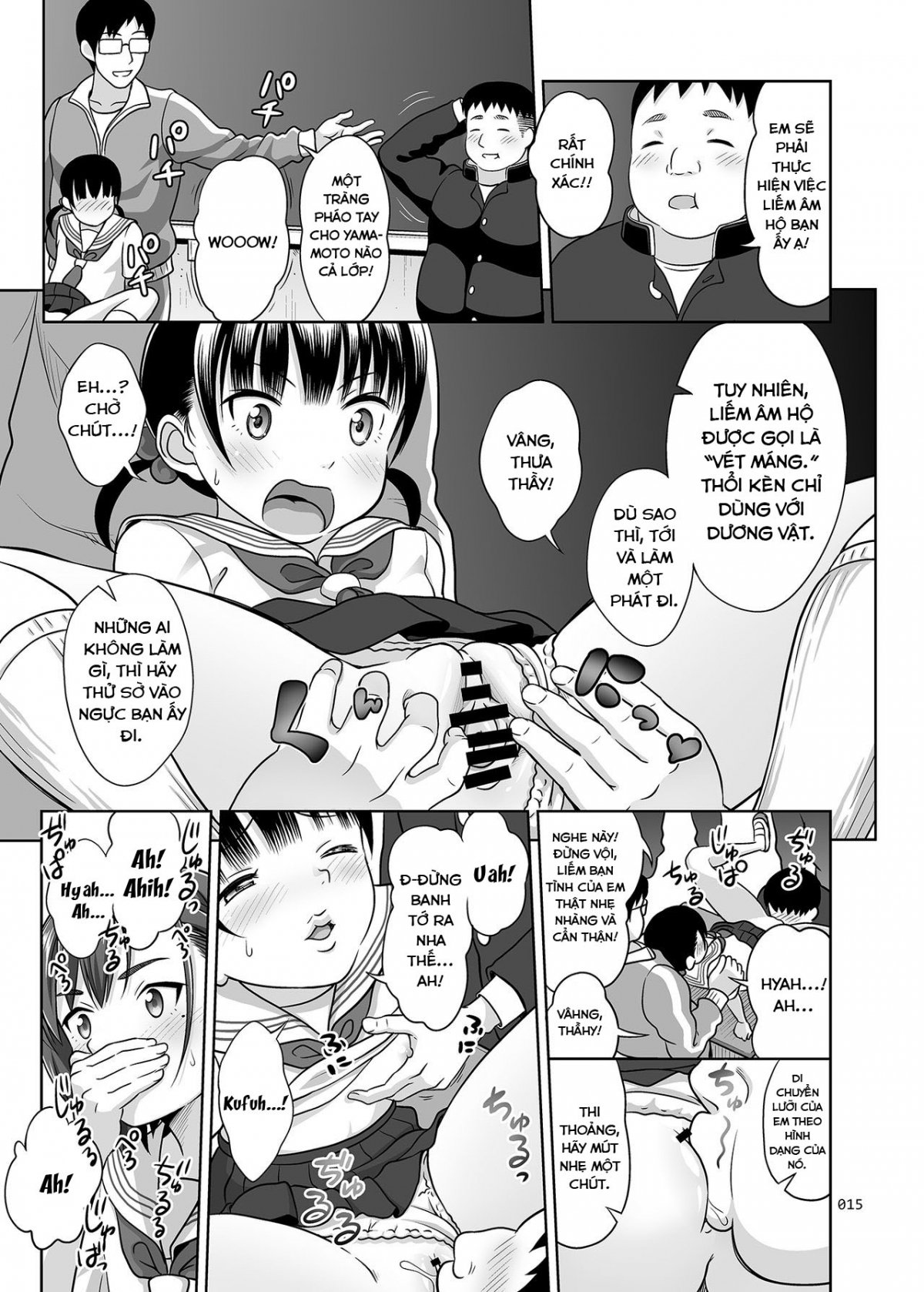 HentaiVN.net - Ảnh 14 - Ikumonogakari Deluxe Ban [Ikumonogakari Deluxe Ban , いくものがかり デラックス版] - Chapter 1: Giờ học giáo dục giới tính