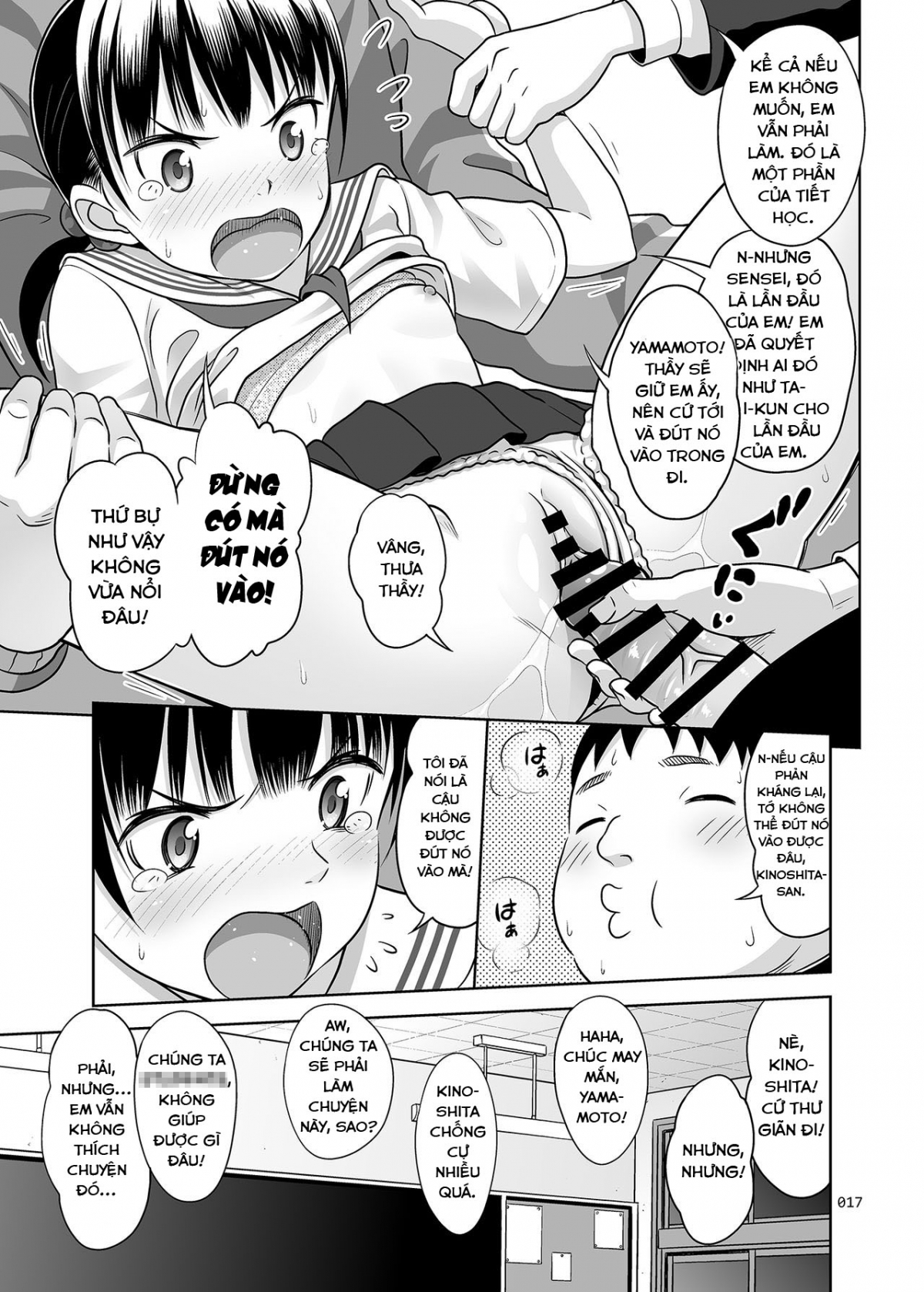 HentaiVN.net - Ảnh 16 - Ikumonogakari Deluxe Ban [Ikumonogakari Deluxe Ban , いくものがかり デラックス版] - Chapter 1: Giờ học giáo dục giới tính