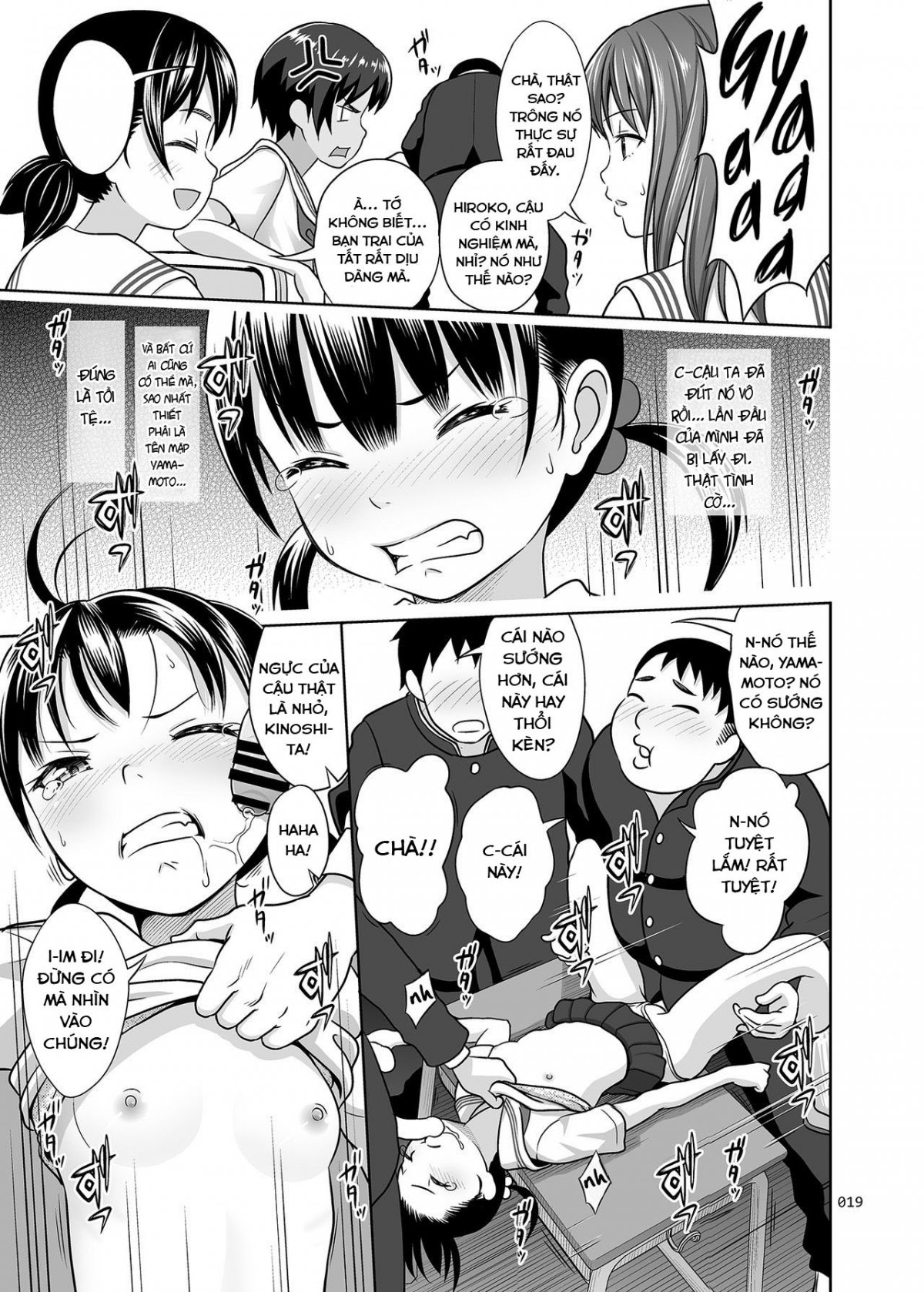 HentaiVN.net - Ảnh 18 - Ikumonogakari Deluxe Ban [Ikumonogakari Deluxe Ban , いくものがかり デラックス版] - Chapter 1: Giờ học giáo dục giới tính