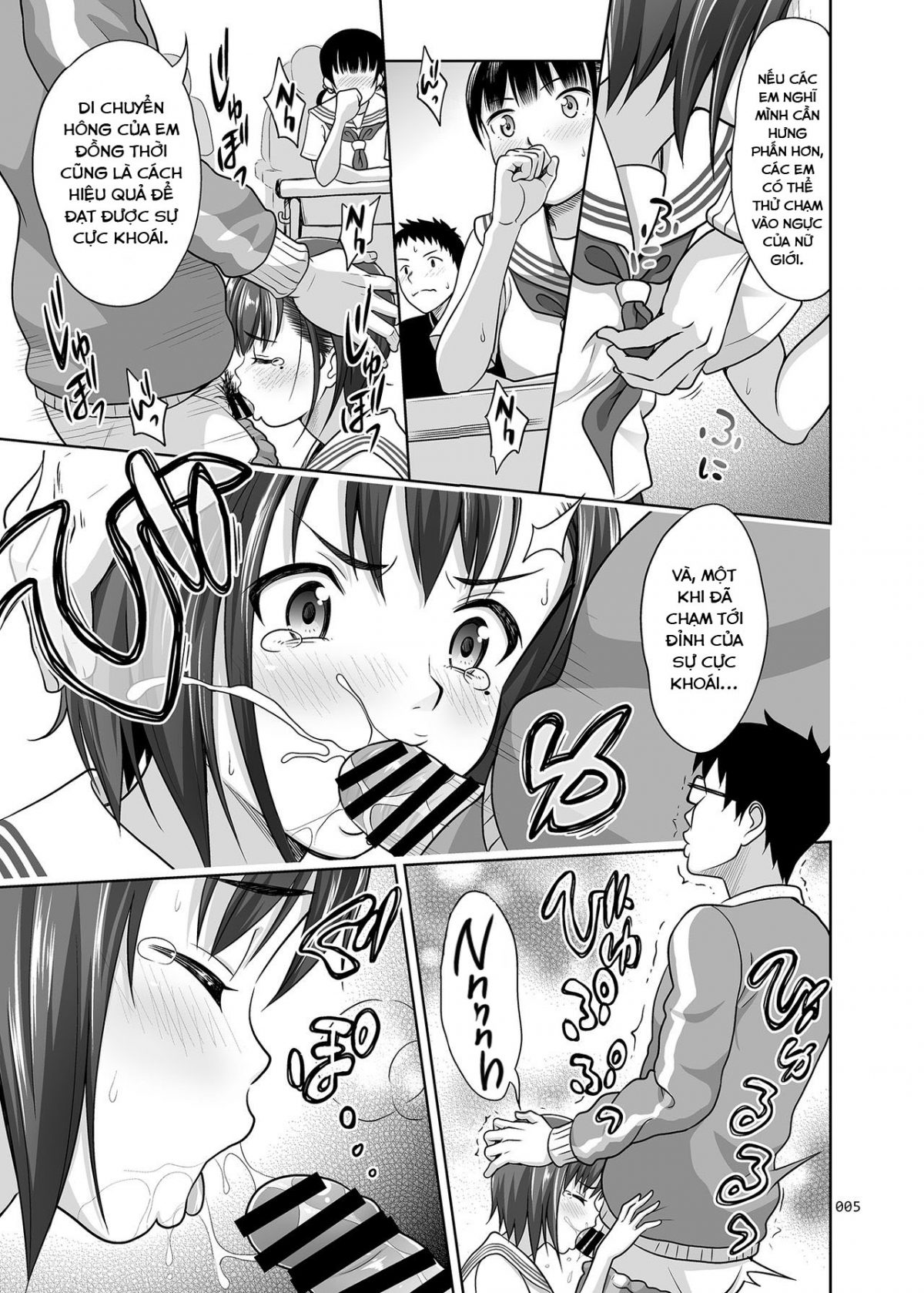 HentaiVN.net - Ảnh 5 - Ikumonogakari Deluxe Ban [Ikumonogakari Deluxe Ban , いくものがかり デラックス版] - Chapter 1: Giờ học giáo dục giới tính