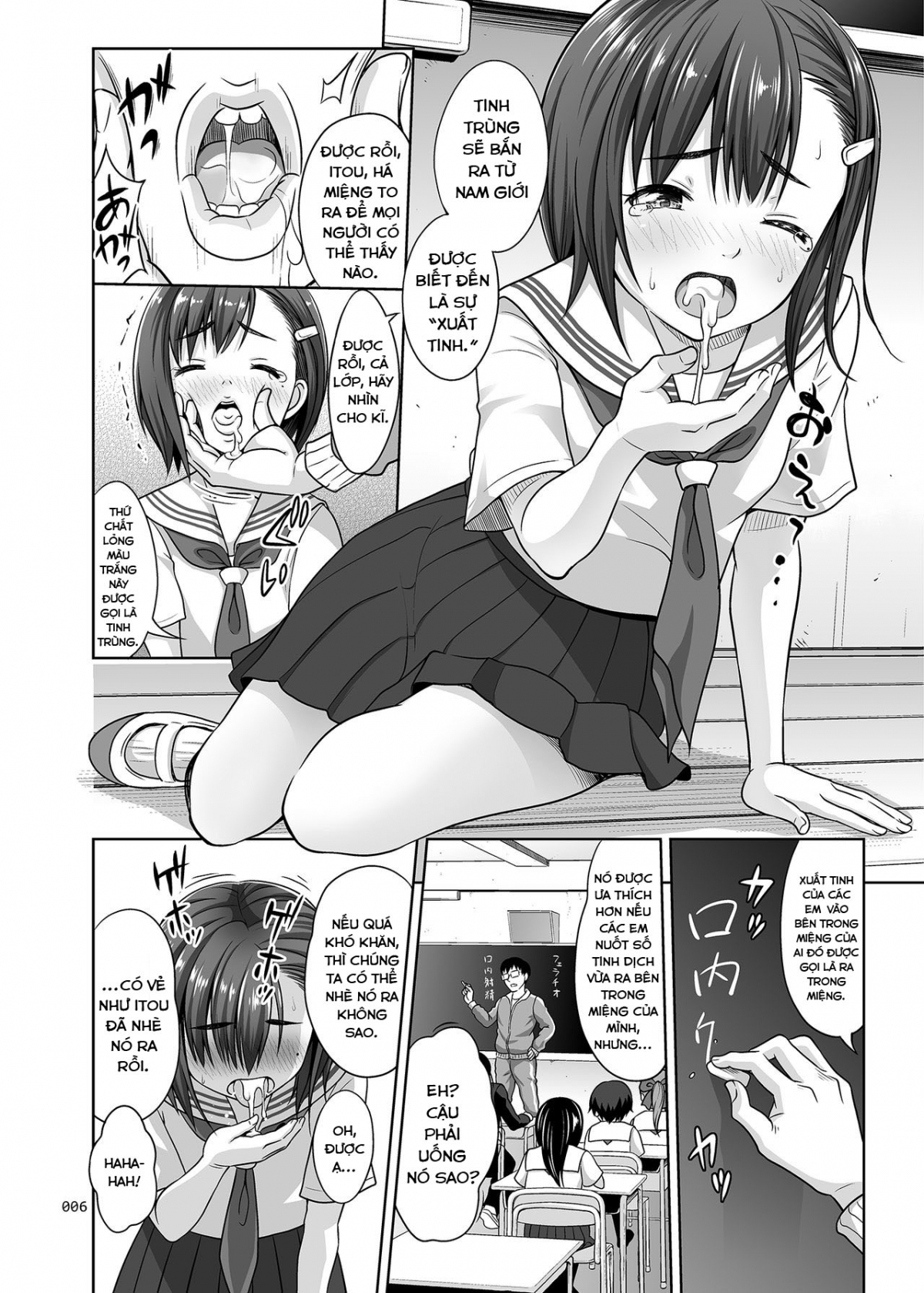 HentaiVN.net - Ảnh 6 - Ikumonogakari Deluxe Ban [Ikumonogakari Deluxe Ban , いくものがかり デラックス版] - Chapter 1: Giờ học giáo dục giới tính