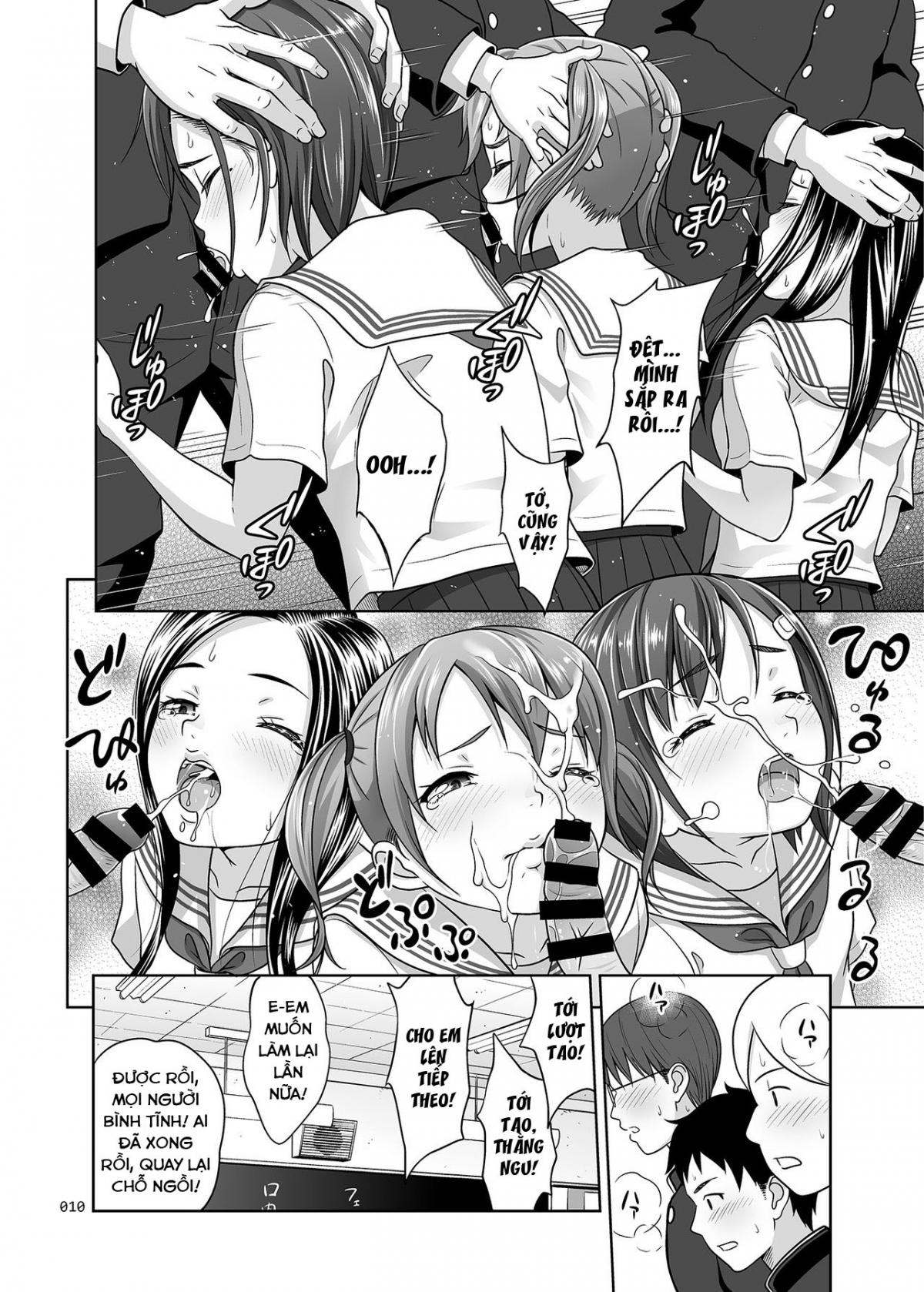 HentaiVN.net - Ảnh 10 - Ikumonogakari Deluxe Ban [Ikumonogakari Deluxe Ban , いくものがかり デラックス版] - Chapter 1: Giờ học giáo dục giới tính