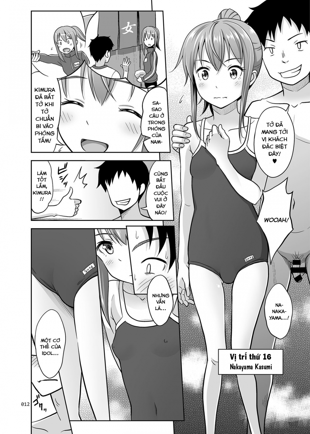 HentaiVN.net - Ảnh 11 - Ikumonogakari Deluxe Ban [Ikumonogakari Deluxe Ban , いくものがかり デラックス版] - Chapter 2: Buổi ngoại khóa tại suối nước nóng