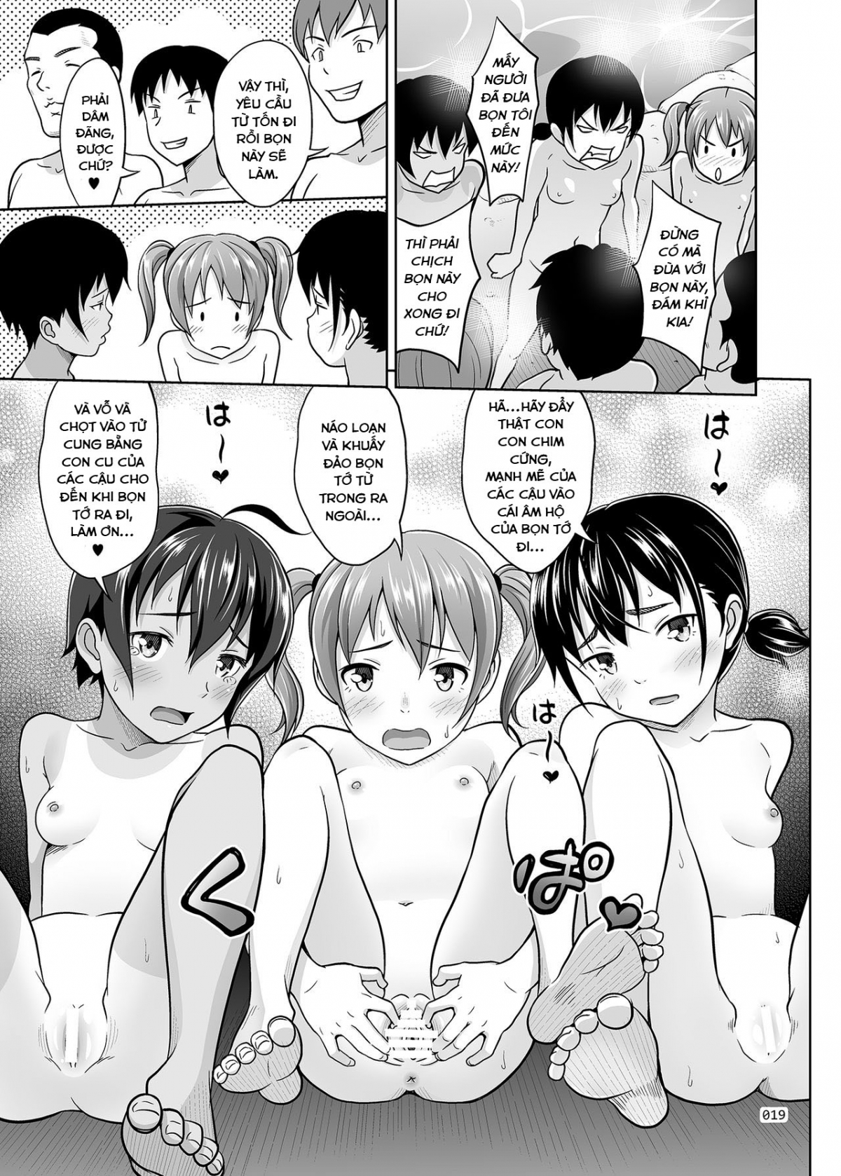 HentaiVN.net - Ảnh 16 - Ikumonogakari Deluxe Ban [Ikumonogakari Deluxe Ban , いくものがかり デラックス版] - Chapter 2: Buổi ngoại khóa tại suối nước nóng