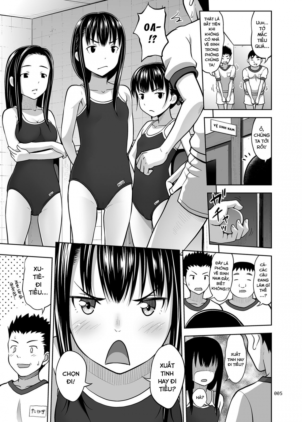HentaiVN.net - Ảnh 5 - Ikumonogakari Deluxe Ban [Ikumonogakari Deluxe Ban , いくものがかり デラックス版] - Chapter 2: Buổi ngoại khóa tại suối nước nóng