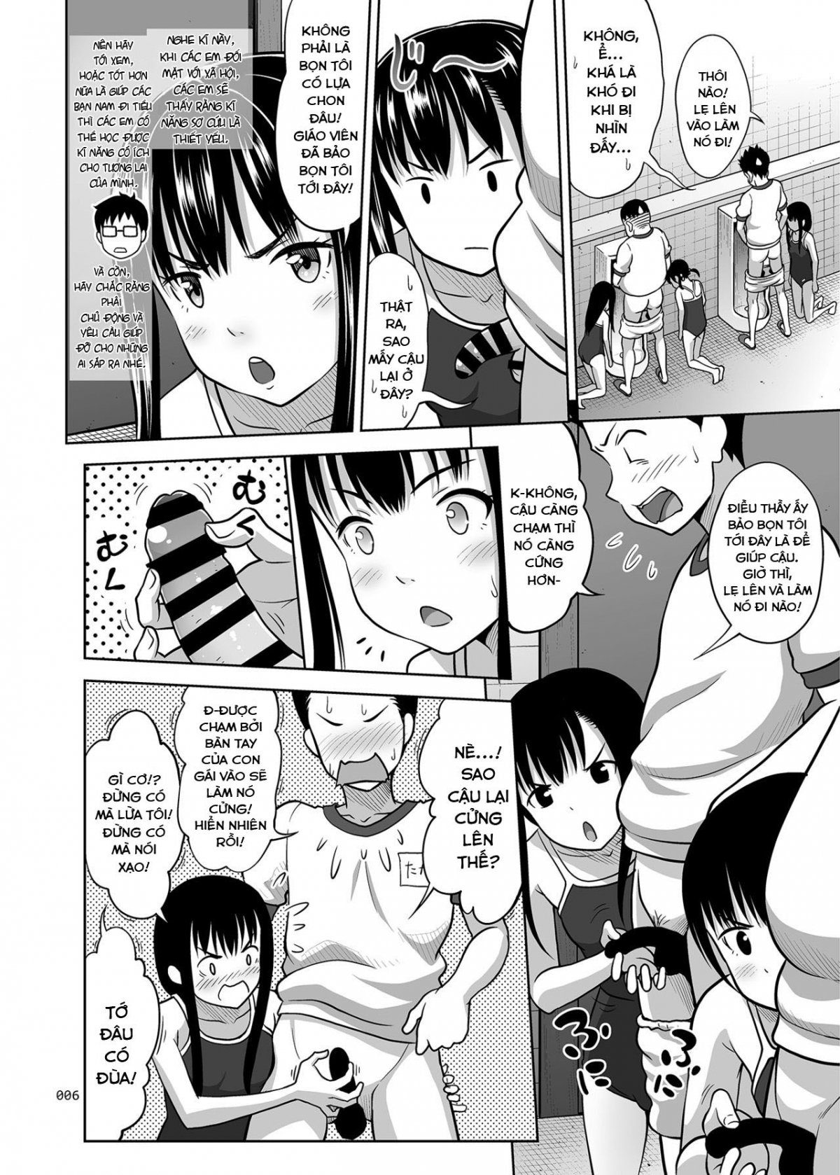 HentaiVN.net - Ảnh 6 - Ikumonogakari Deluxe Ban [Ikumonogakari Deluxe Ban , いくものがかり デラックス版] - Chapter 2: Buổi ngoại khóa tại suối nước nóng