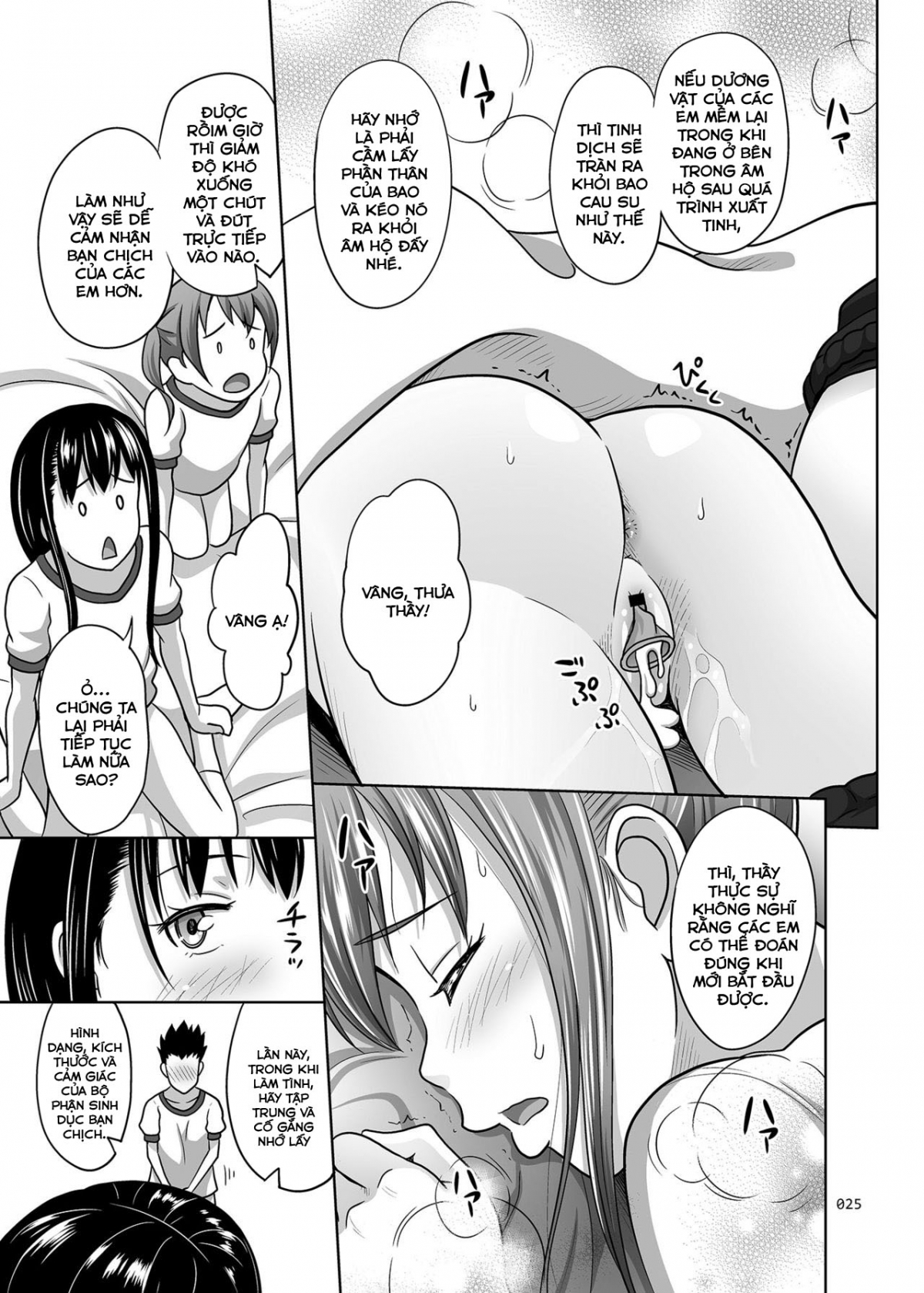 HentaiVN.net - Ảnh 20 - Ikumonogakari Deluxe Ban [Ikumonogakari Deluxe Ban , いくものがかり デラックス版] - Chapter 3: End