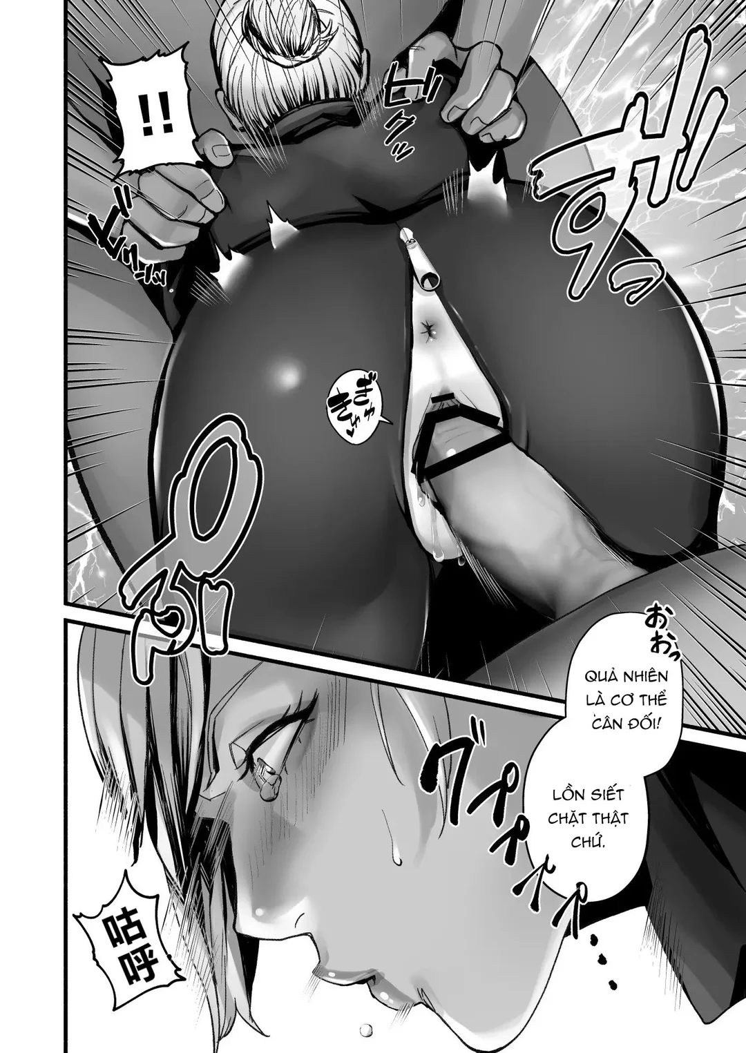 HentaiVN.net - Ảnh 36 - Giấc mơ của đặc vụ ngầm Michiko Kanae - Oneshot