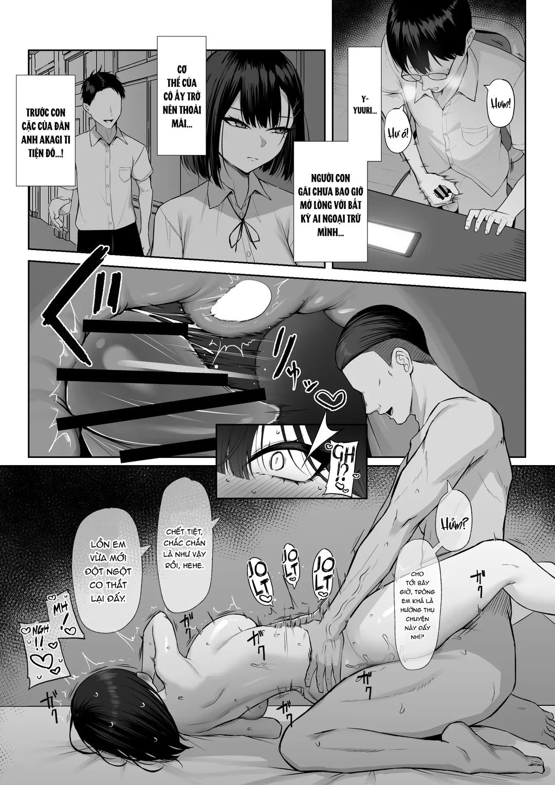HentaiVN.net - Ảnh 27 - Senpai no Tame ni, Dakaremasu - Oneshot