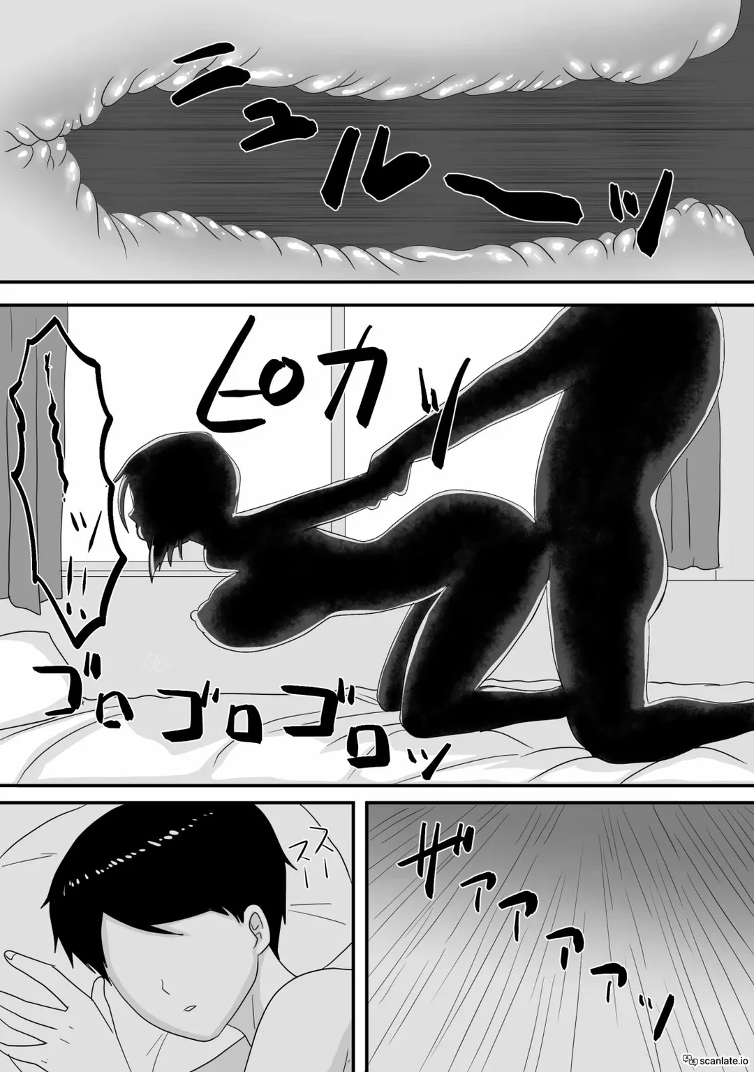 HentaiVN.net - Ảnh 4 - Mùa người đổi thay - Part 2-END