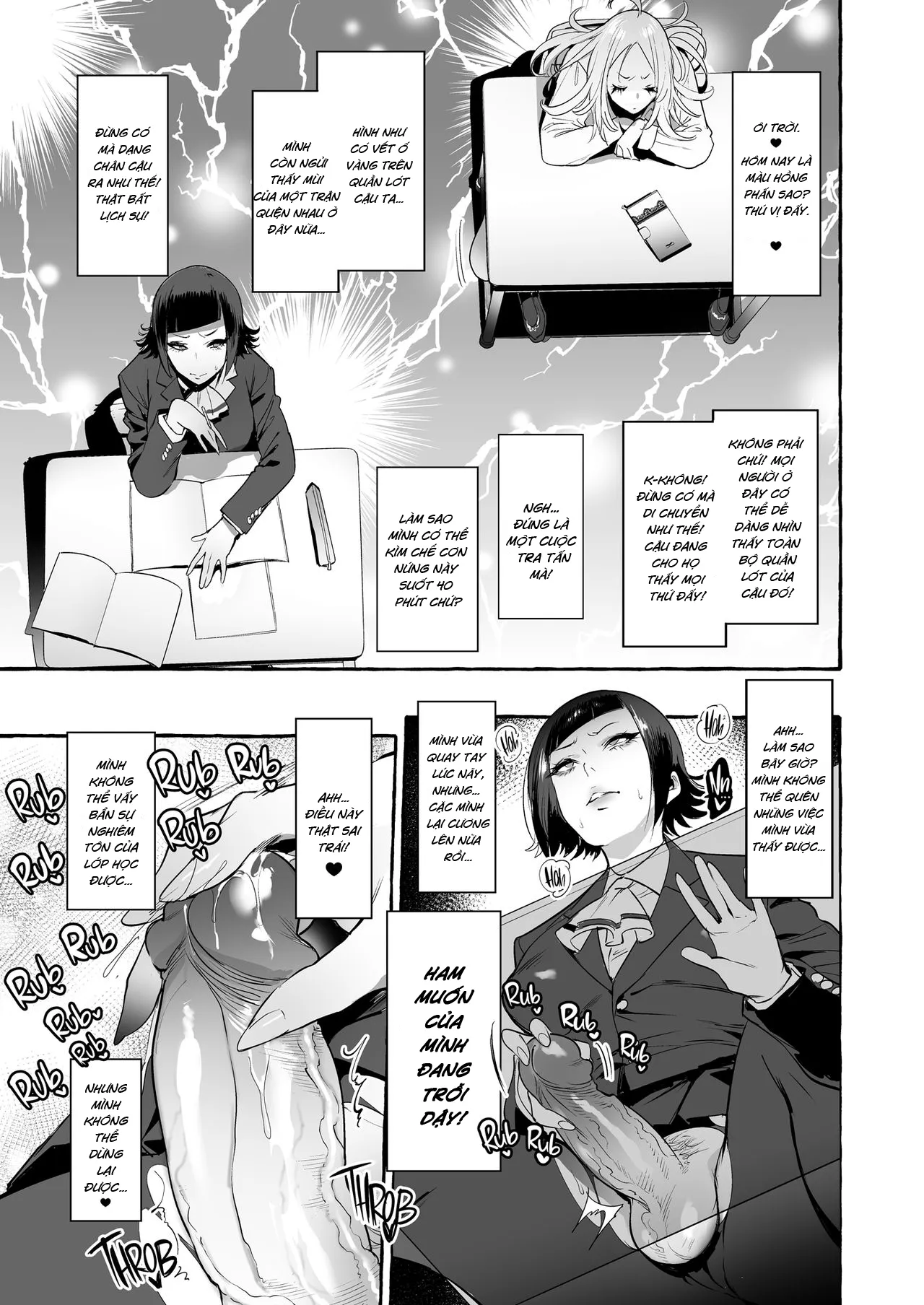 HentaiVN.net - Ảnh 13 - Gái thẳng đụng phải cú có gai [Futanari-san to Nonke-san; Straight Girl Meets Futa; フタナリさんとノンケさん] - Phần 1