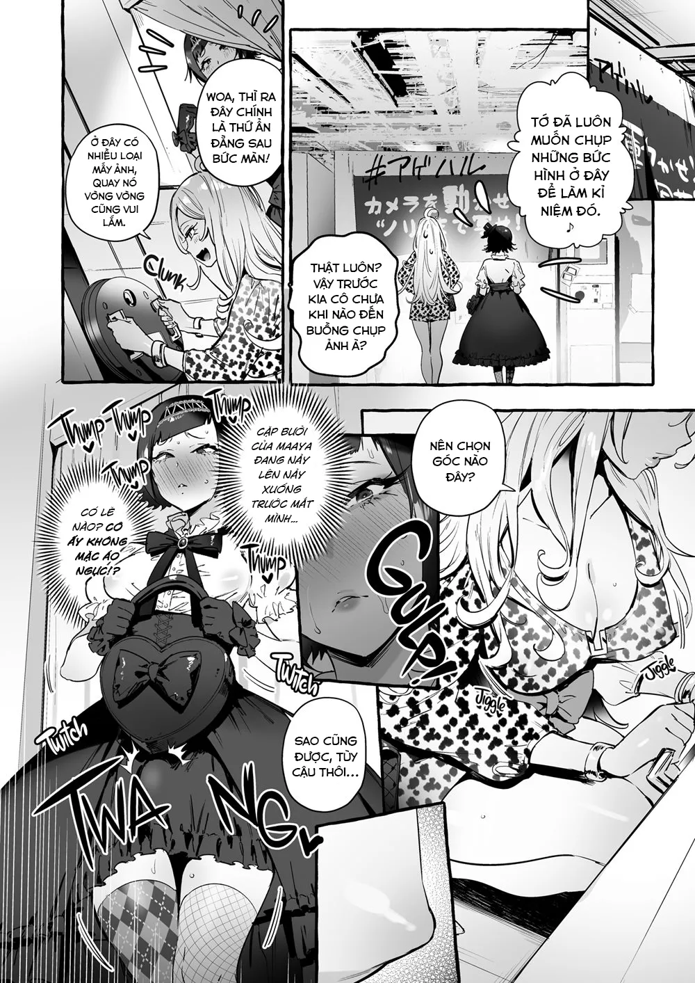 HentaiVN.net - Ảnh 13 - Gái thẳng đụng phải cú có gai [Futanari-san to Nonke-san; Straight Girl Meets Futa; フタナリさんとノンケさん] - Phần 2