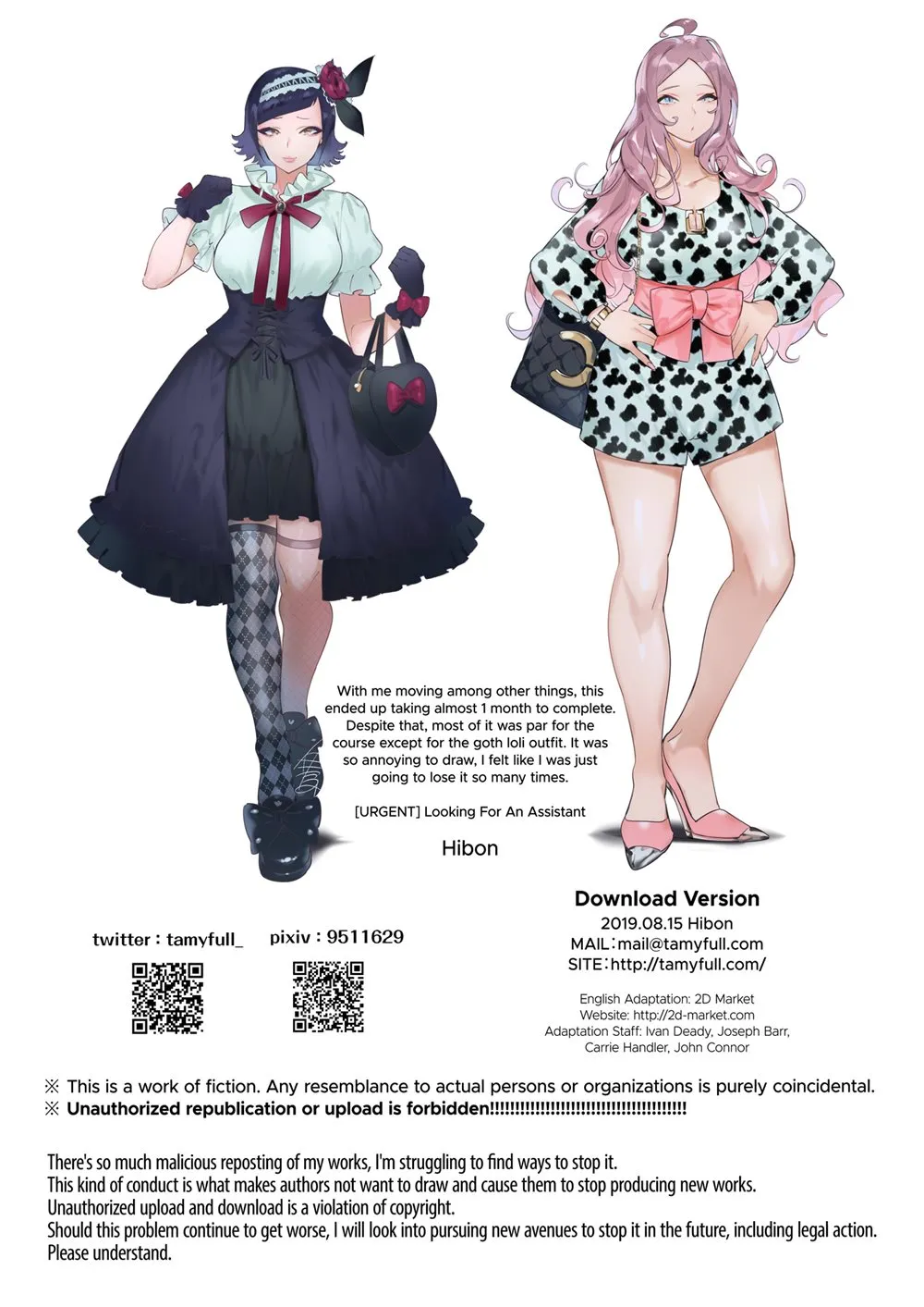 HentaiVN.net - Ảnh 32 - Gái thẳng đụng phải cú có gai [Futanari-san to Nonke-san; Straight Girl Meets Futa; フタナリさんとノンケさん] - Phần 2