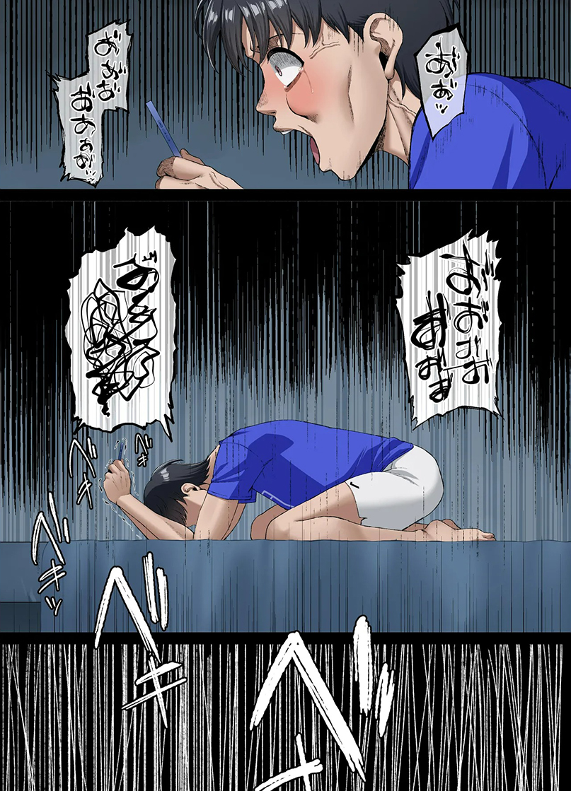 HentaiVN.net - Ảnh 74 - I can't tell you I love you - Oneshot