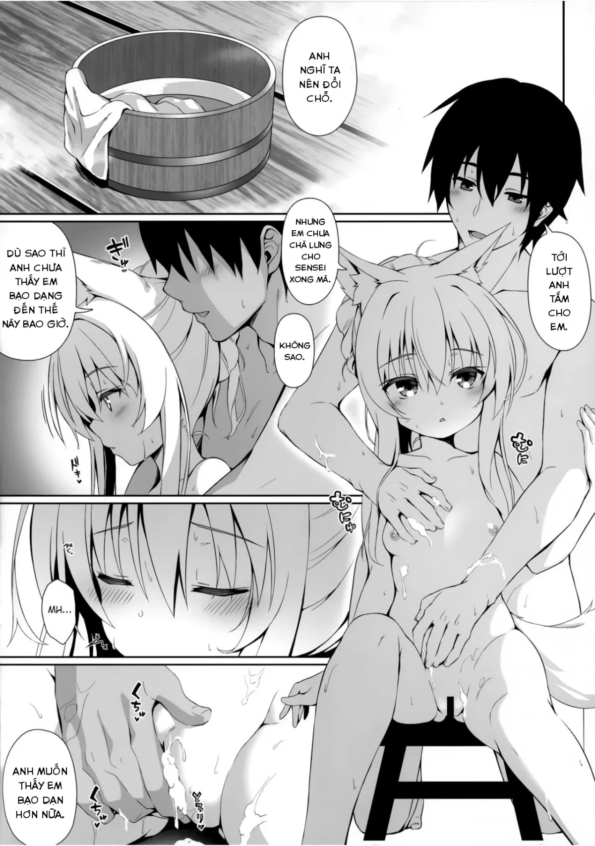 HentaiVN.net - Ảnh 10 - Motto Mofumofuru 5 [もっともふもふる5] - Chap 5