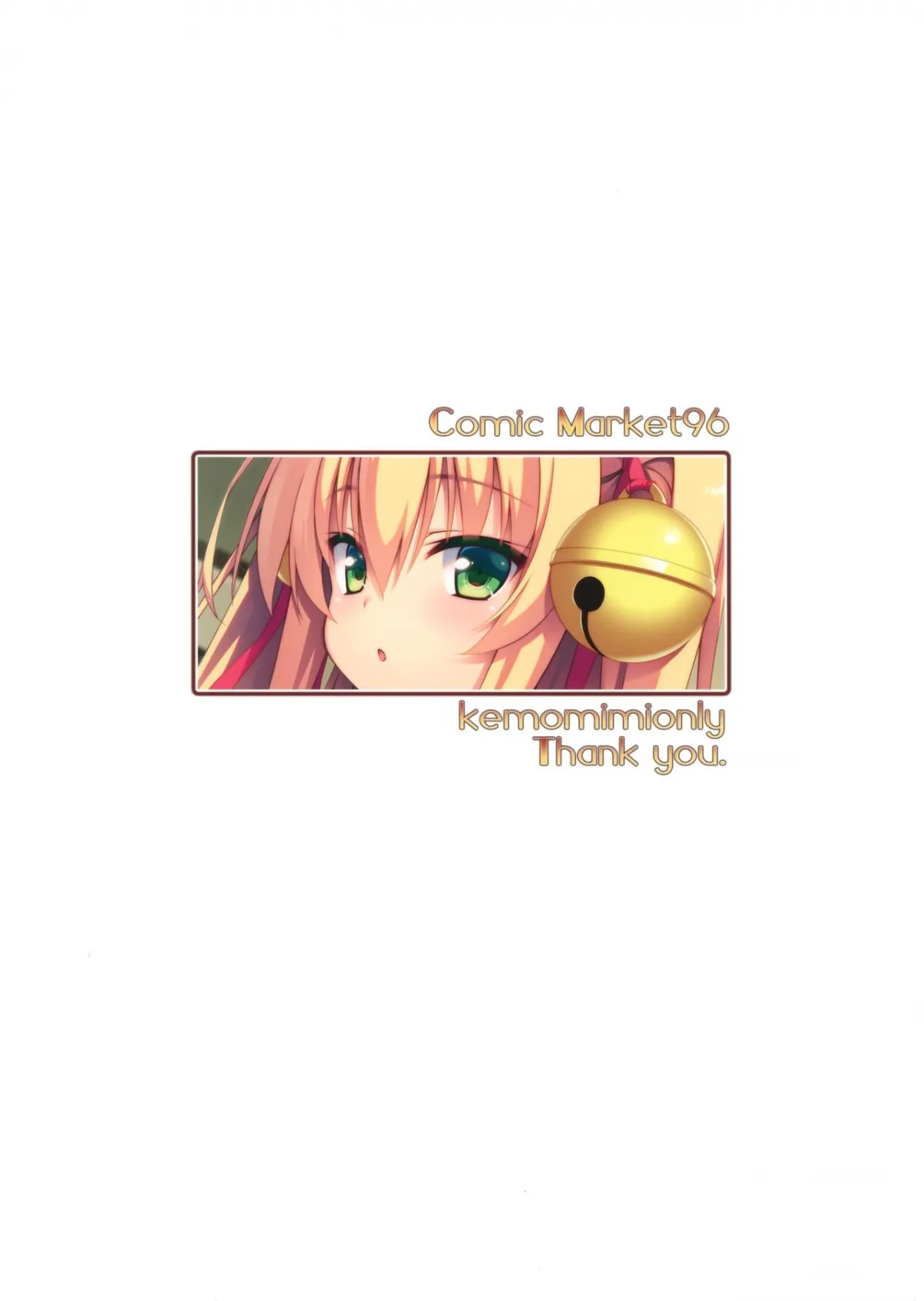 HentaiVN.net - Ảnh 24 - Motto Mofumofuru 5 [もっともふもふる5] - Chap 5