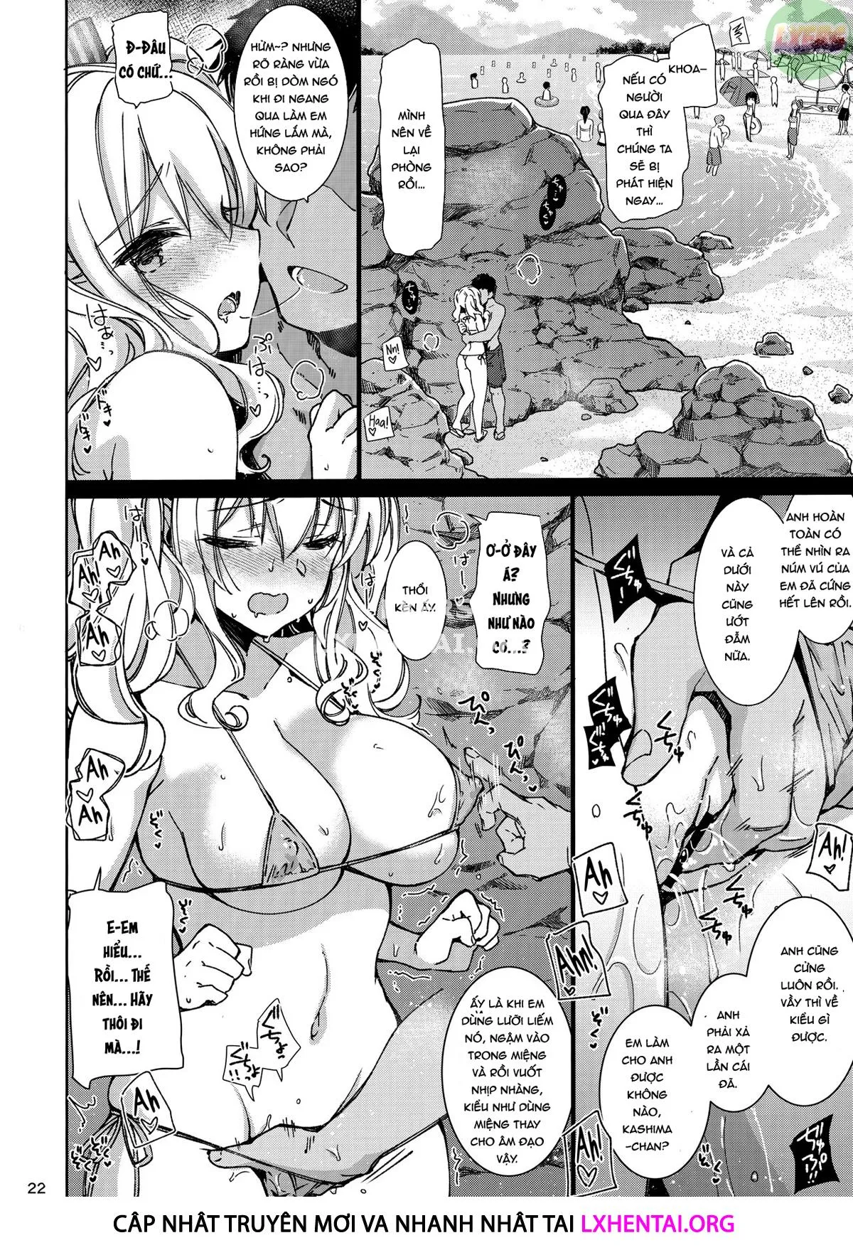 HentaiVN.net - Ảnh 25 - Heart-Broken Kashima's Summer Vacation [SHITSUREN KASHIMA NO NATSUYASUMI] - Oneshot