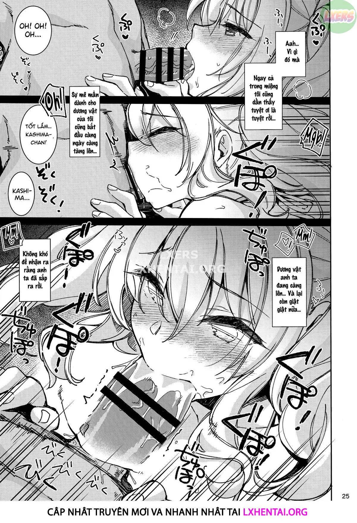 HentaiVN.net - Ảnh 28 - Heart-Broken Kashima's Summer Vacation [SHITSUREN KASHIMA NO NATSUYASUMI] - Oneshot