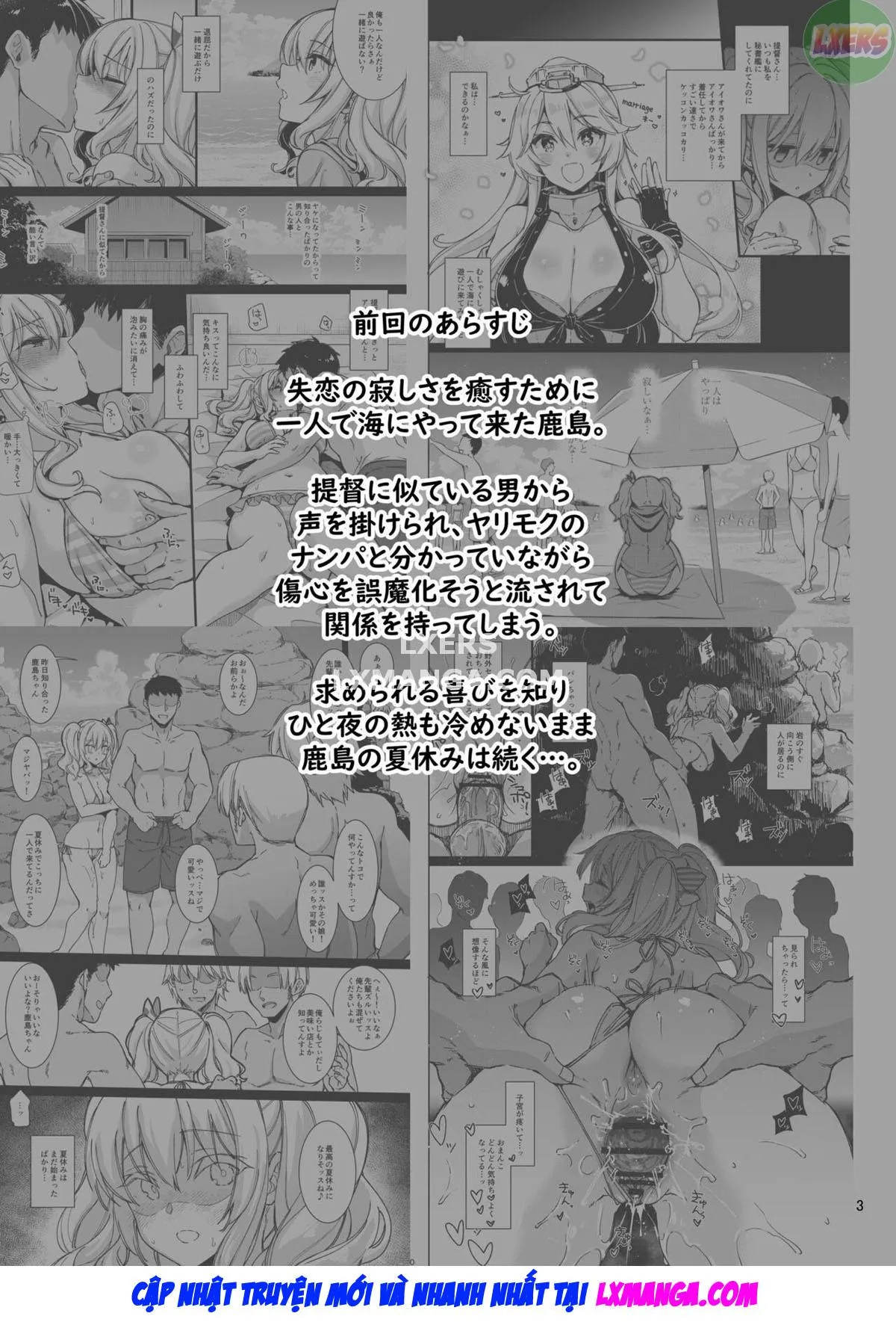 HentaiVN.net - Ảnh 3 - Heart-Broken Kashima's Summer Vacation [SHITSUREN KASHIMA NO NATSUYASUMI] - Chap 2 - [END]
