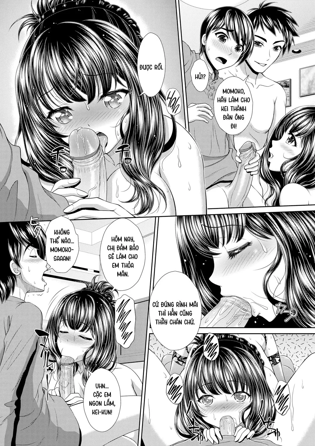 HentaiVN.net - Ảnh 13 - Chị dâu không thấy đủ với một - Oneshot